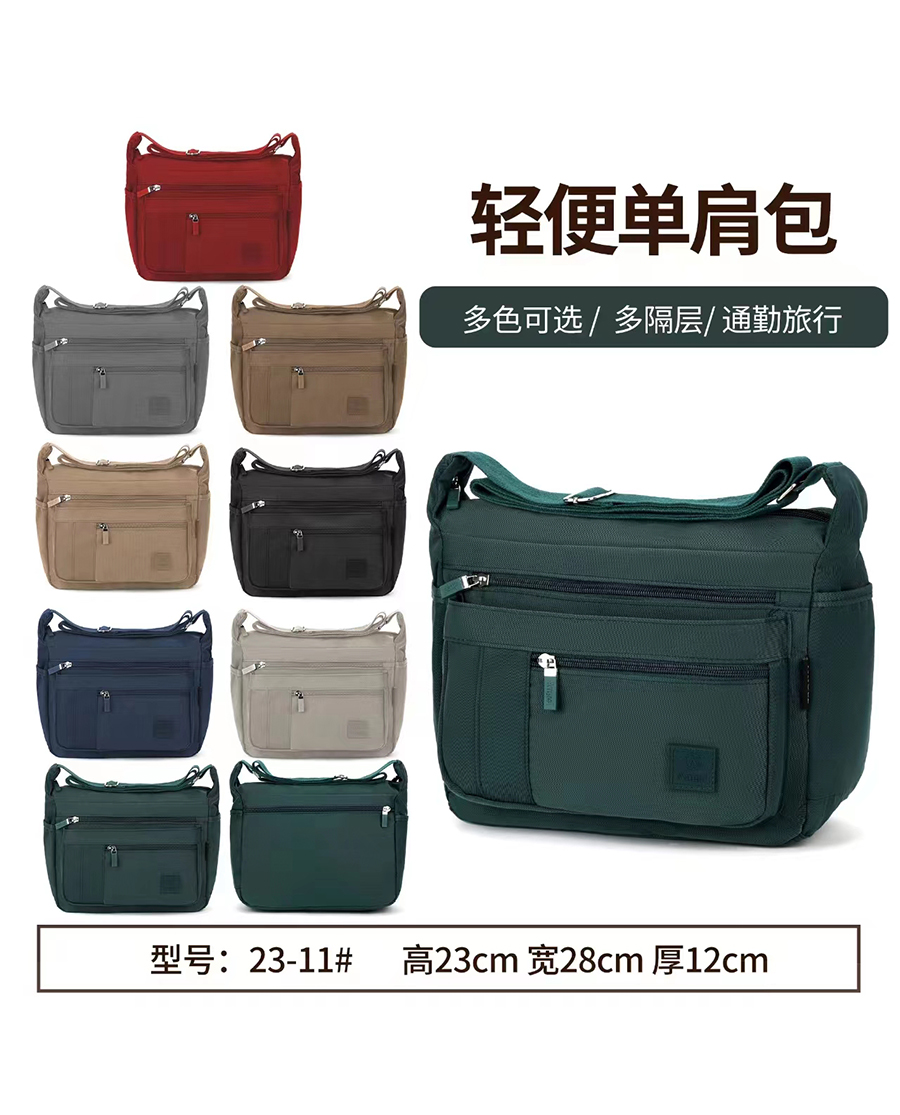 Női vászon anyagú oldaltáska 23-11