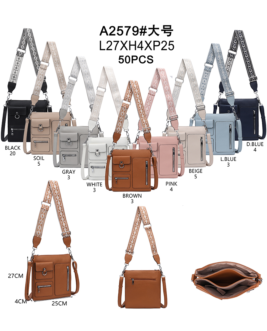 Női oldaltáska több rekesszel A2579