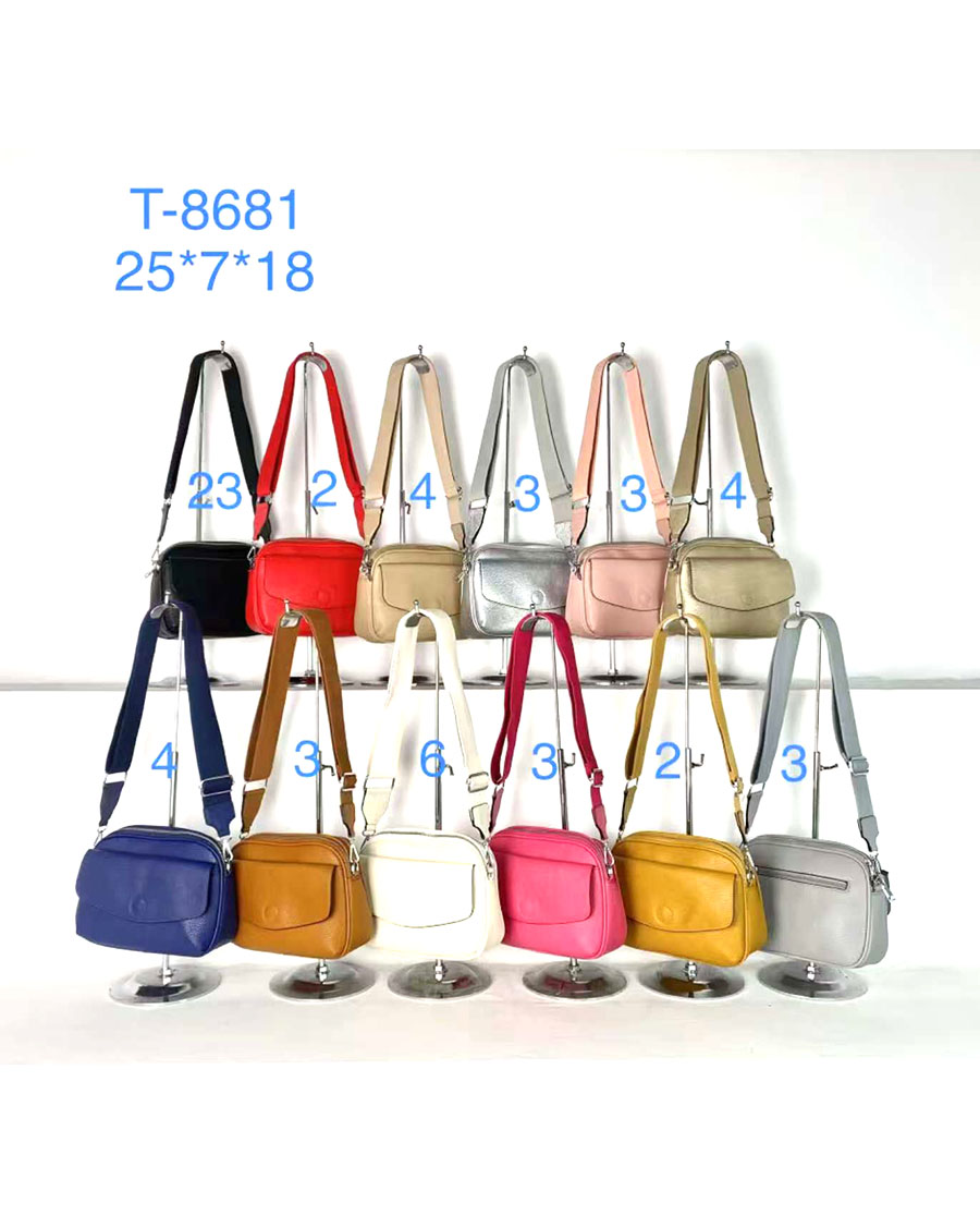Női oldaltáska T-8681