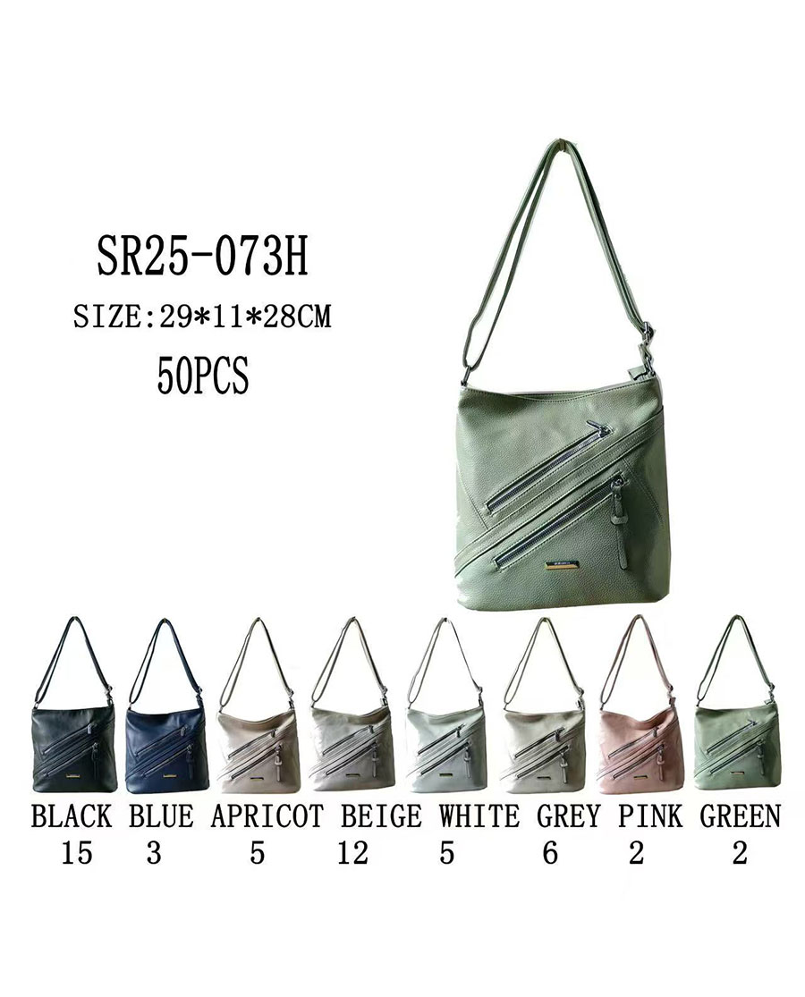 SilviaRosa Női oldalt&aacute;ska SR25-060H (m&aacute;solat)