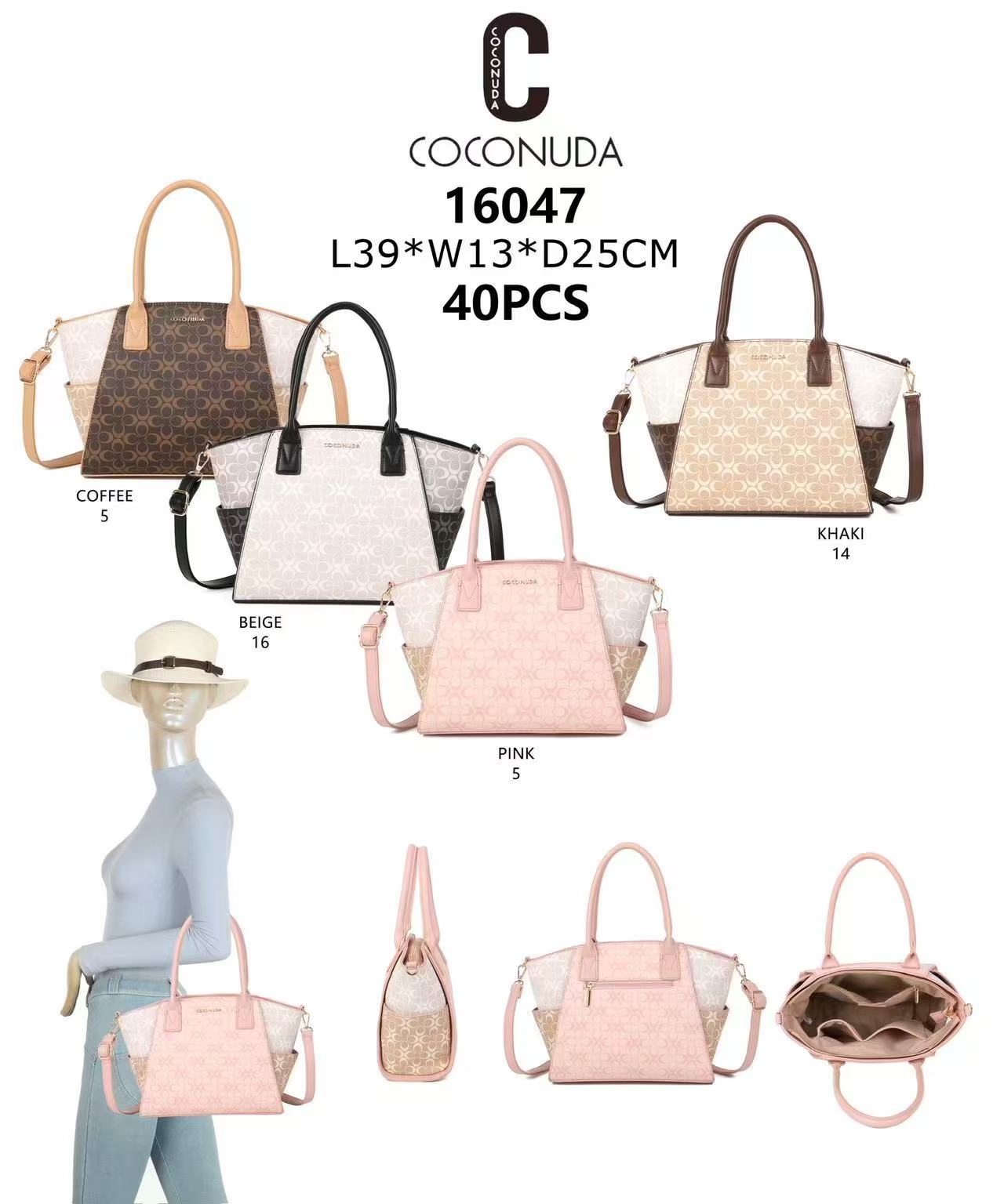 Coconuda női táska 16047