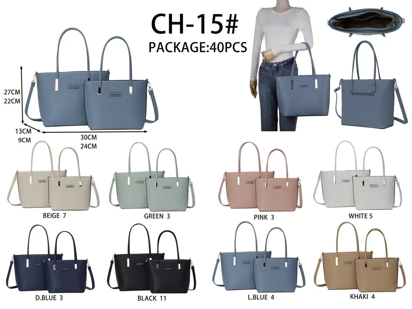 Charro női t&aacute;ska szett CH-15