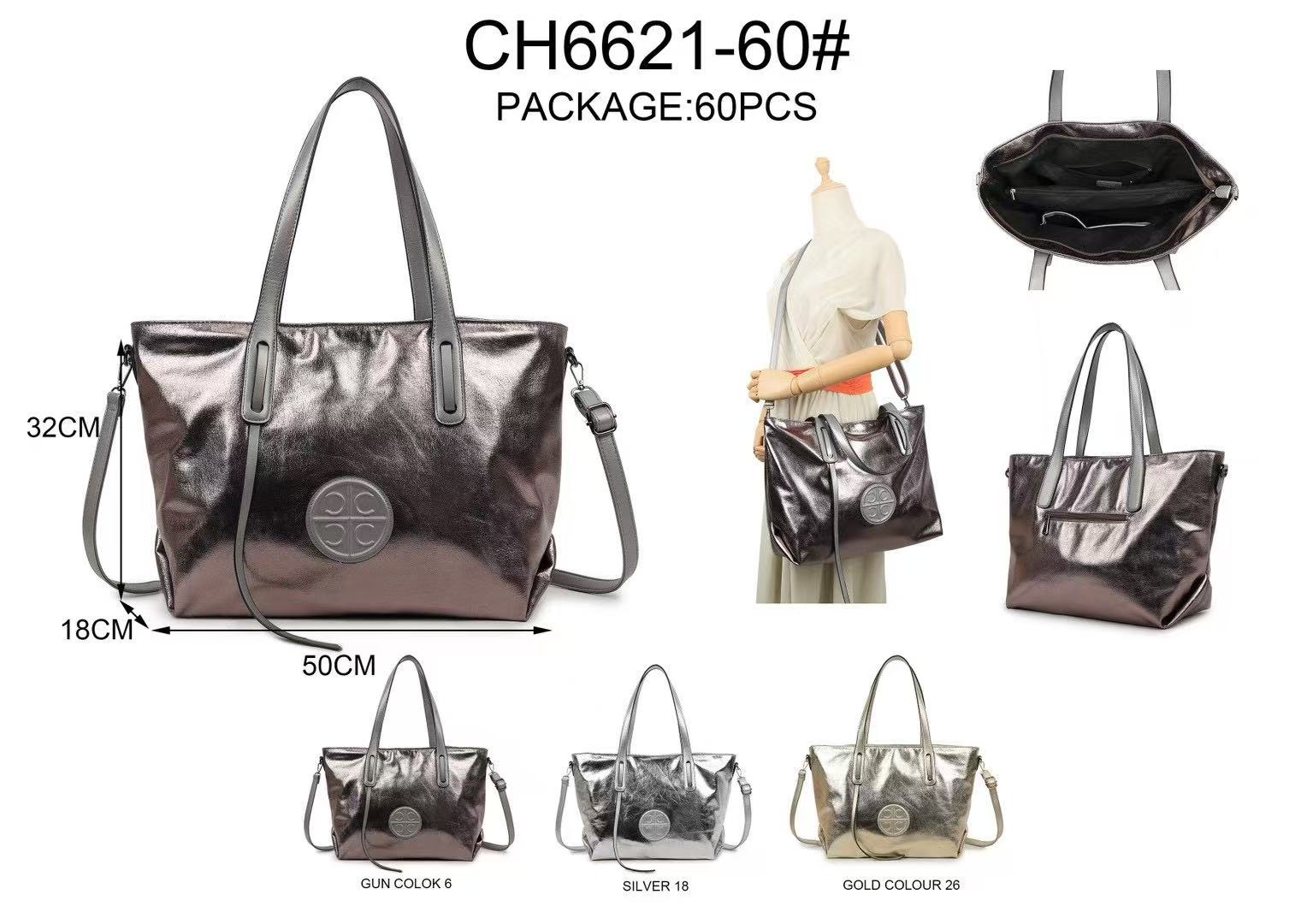 Charro női táska CH6621-60