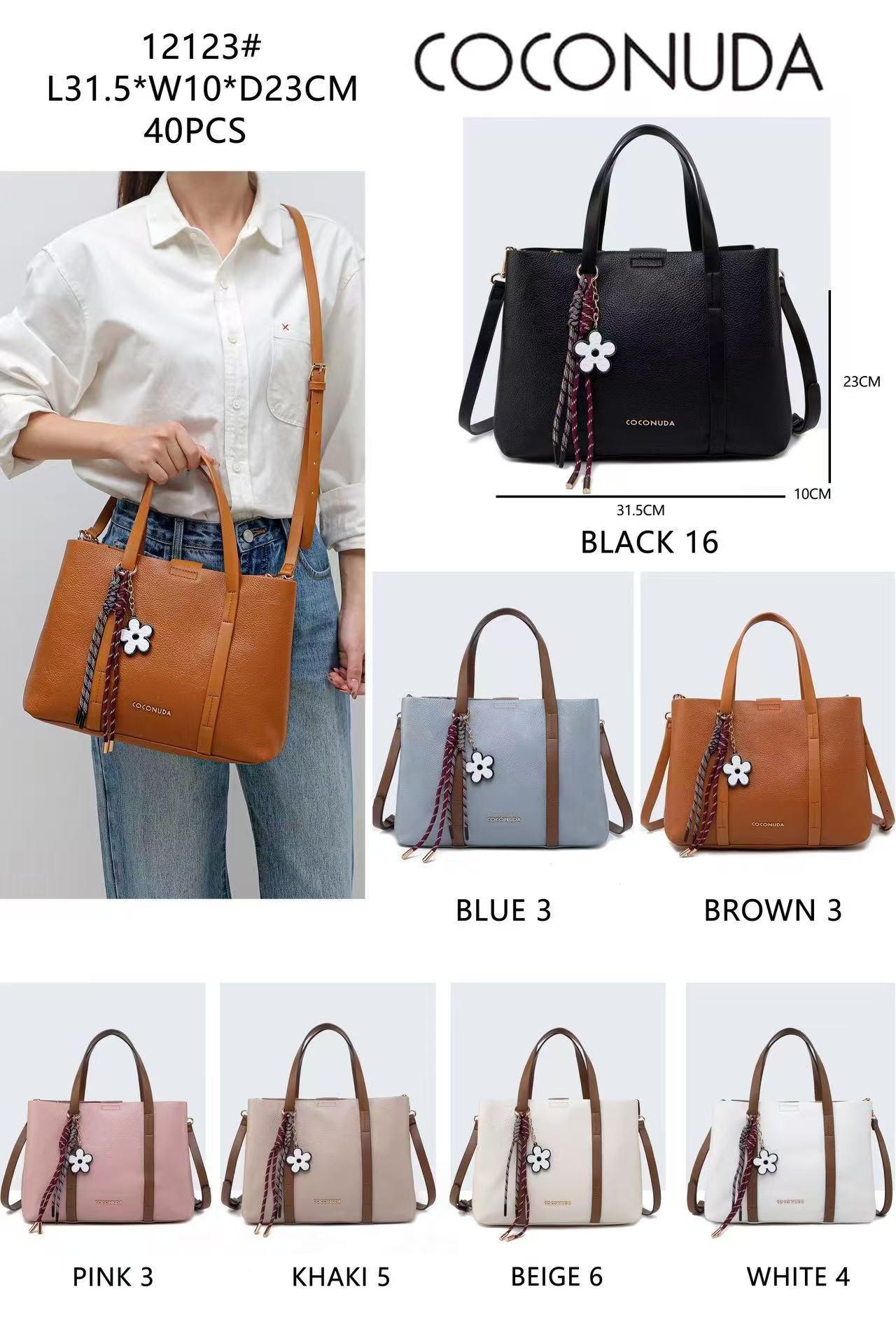 Coconuda női t&aacute;ska 12123