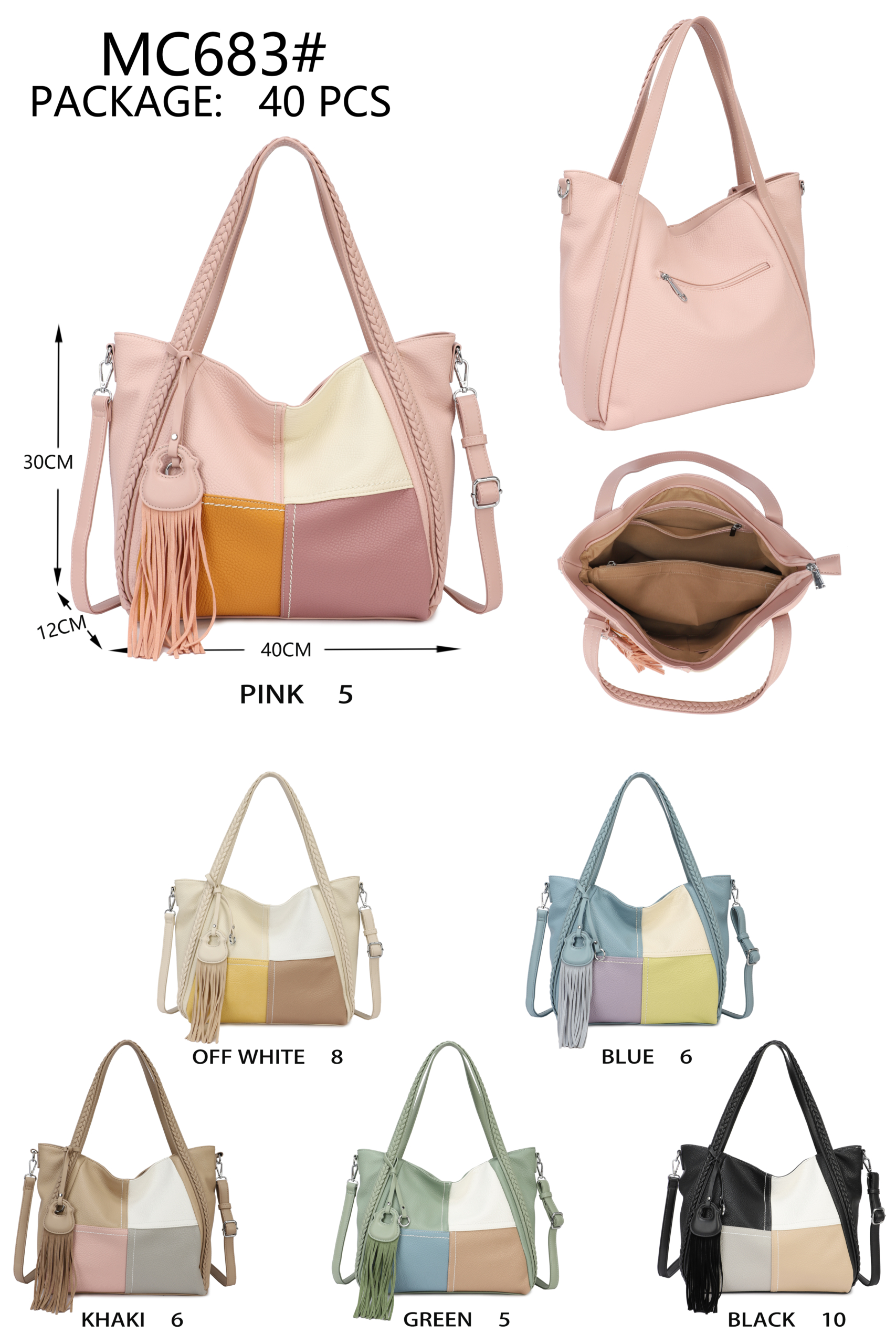 Maria C. női táska MC683