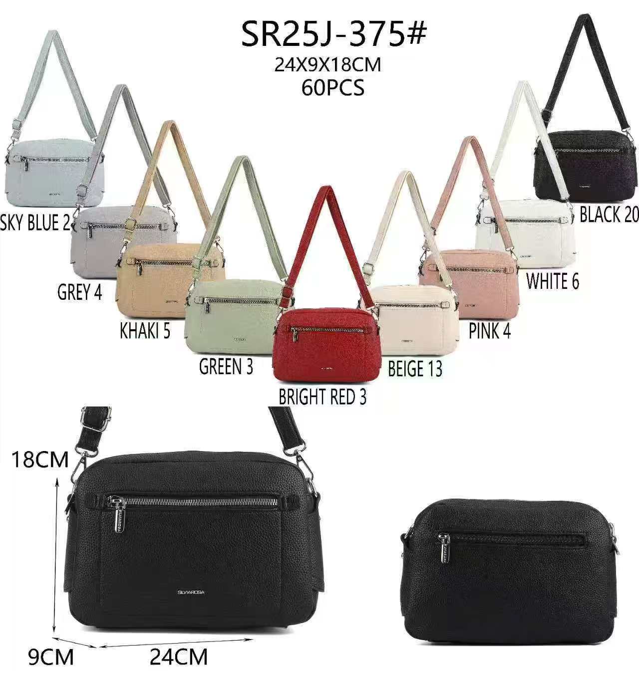 Silvia Rosa női oldal t&aacute;ska SR25J-375