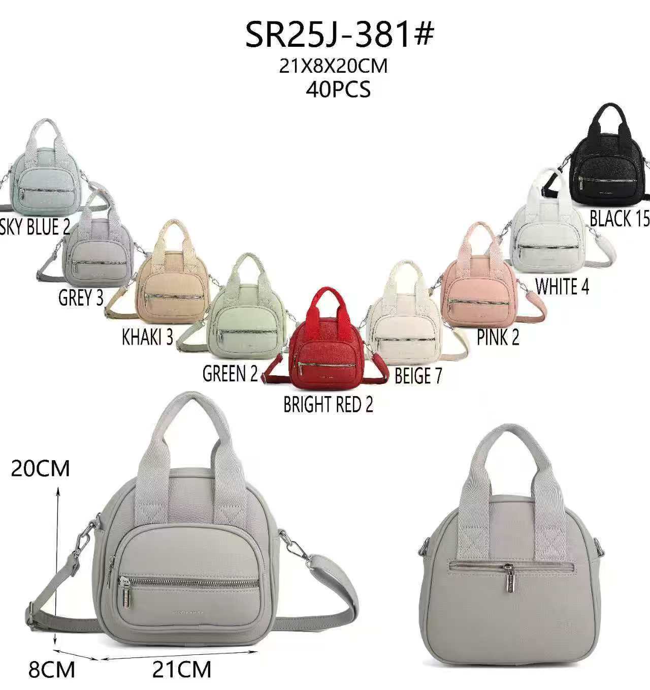 Silvia Rosa női oldal t&aacute;ska SR25J-381