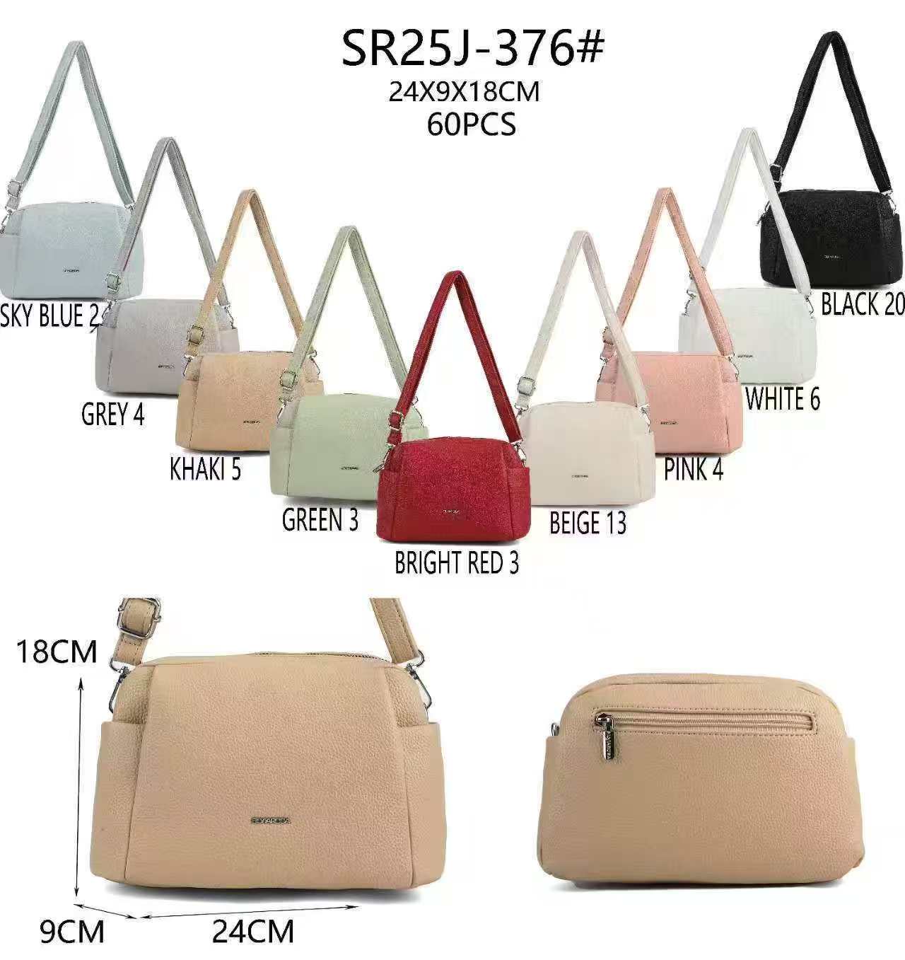 Silvia Rosa női oldal t&aacute;ska SR25J-376