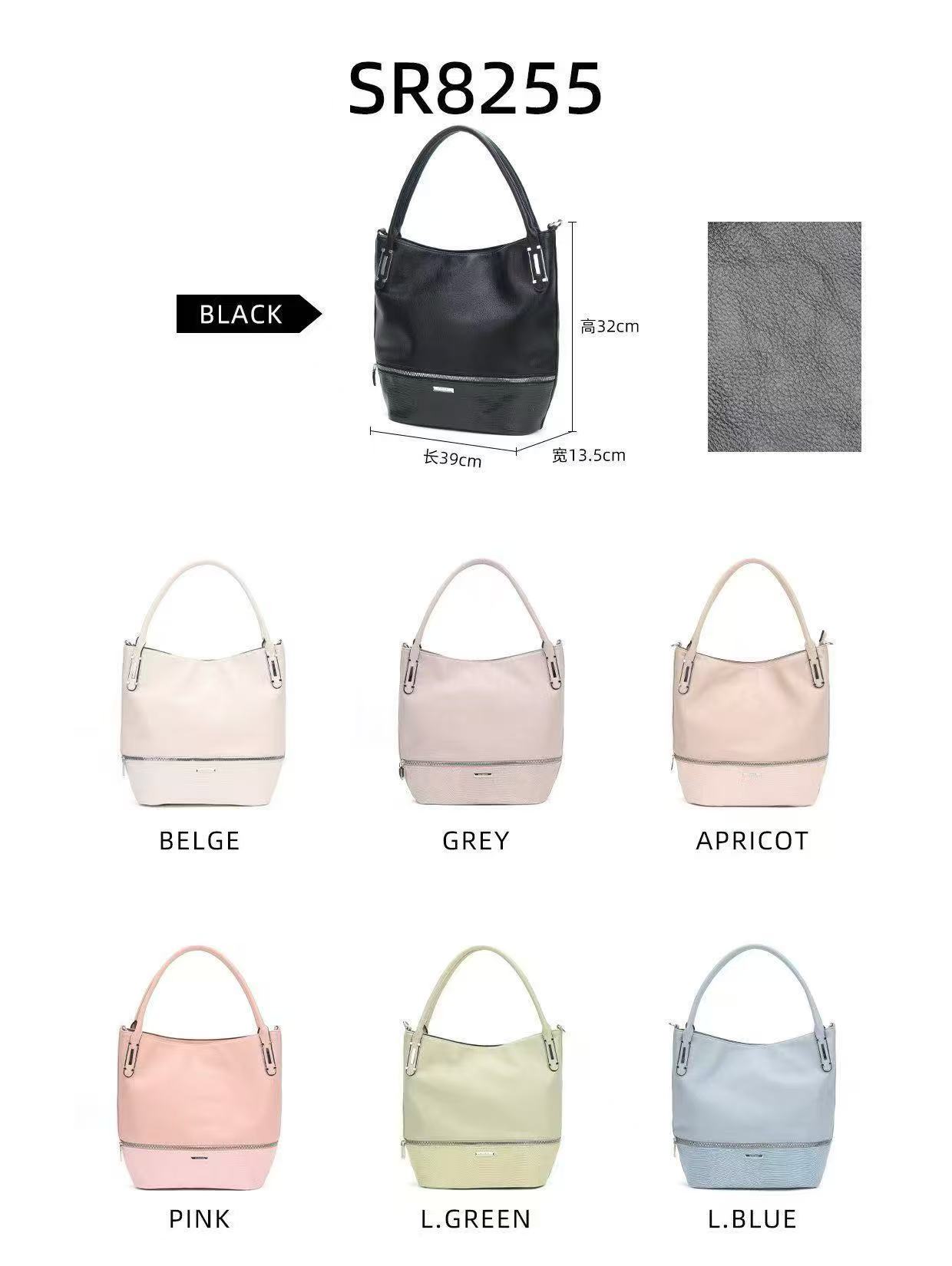 Silvia Rosa női t&aacute;ska SR8255