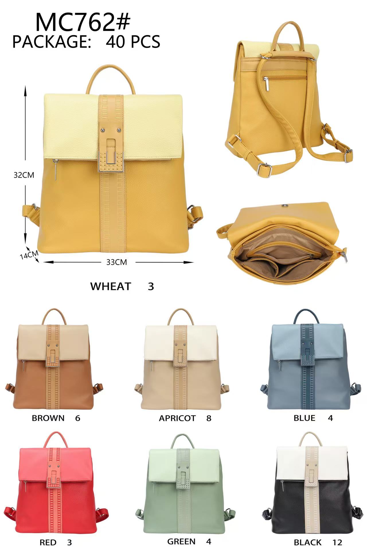 Maria C. női háti táska MC762