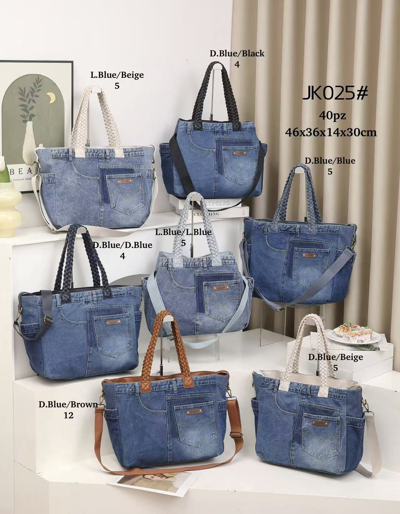 Maxfly női farmer táska JK025