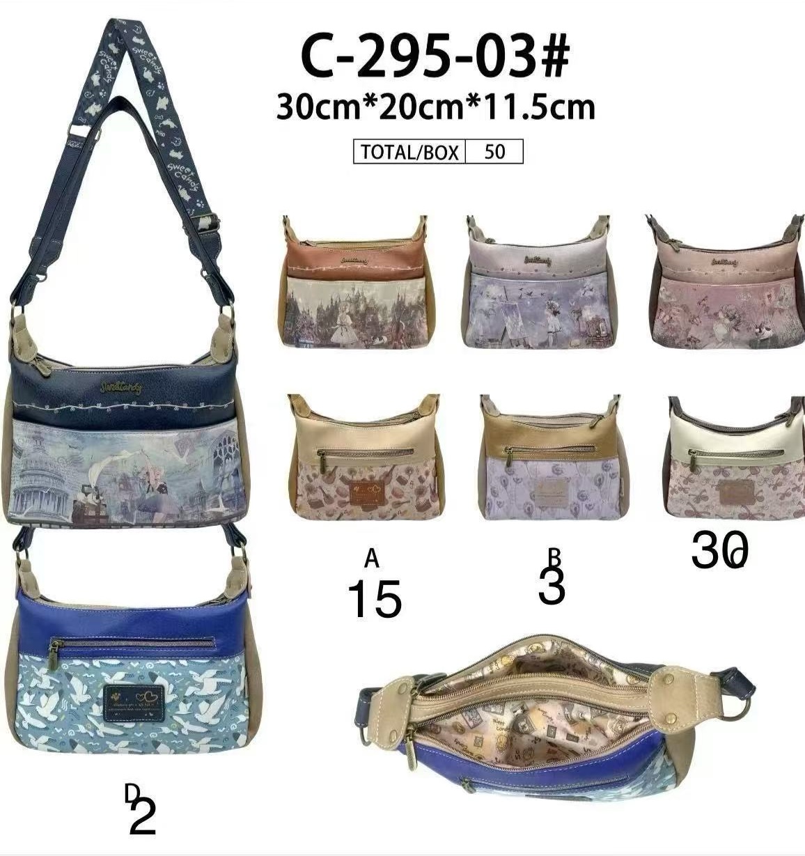 SweetCandy női oldal táska C-295-03