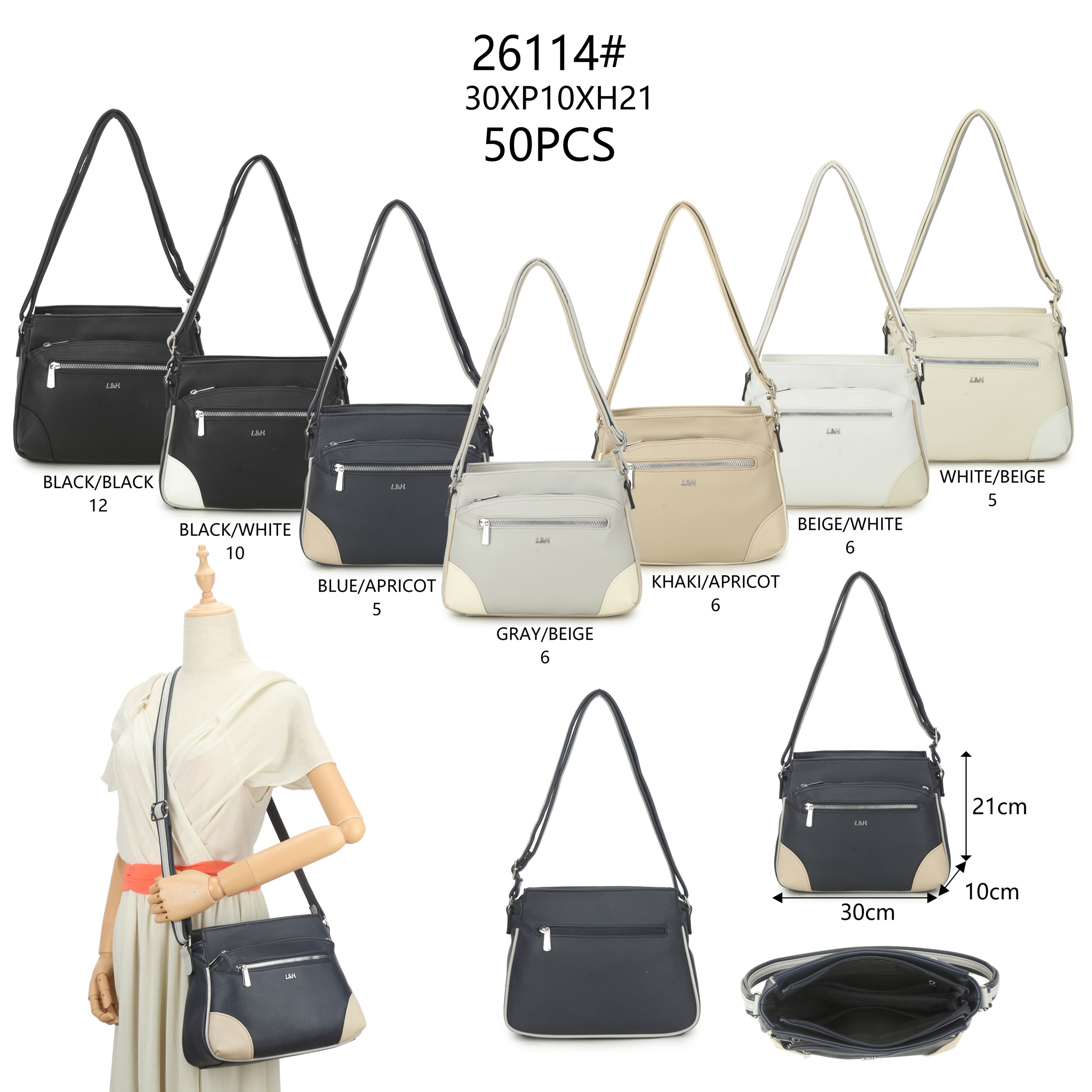 LH női mamat&aacute;ska 26114