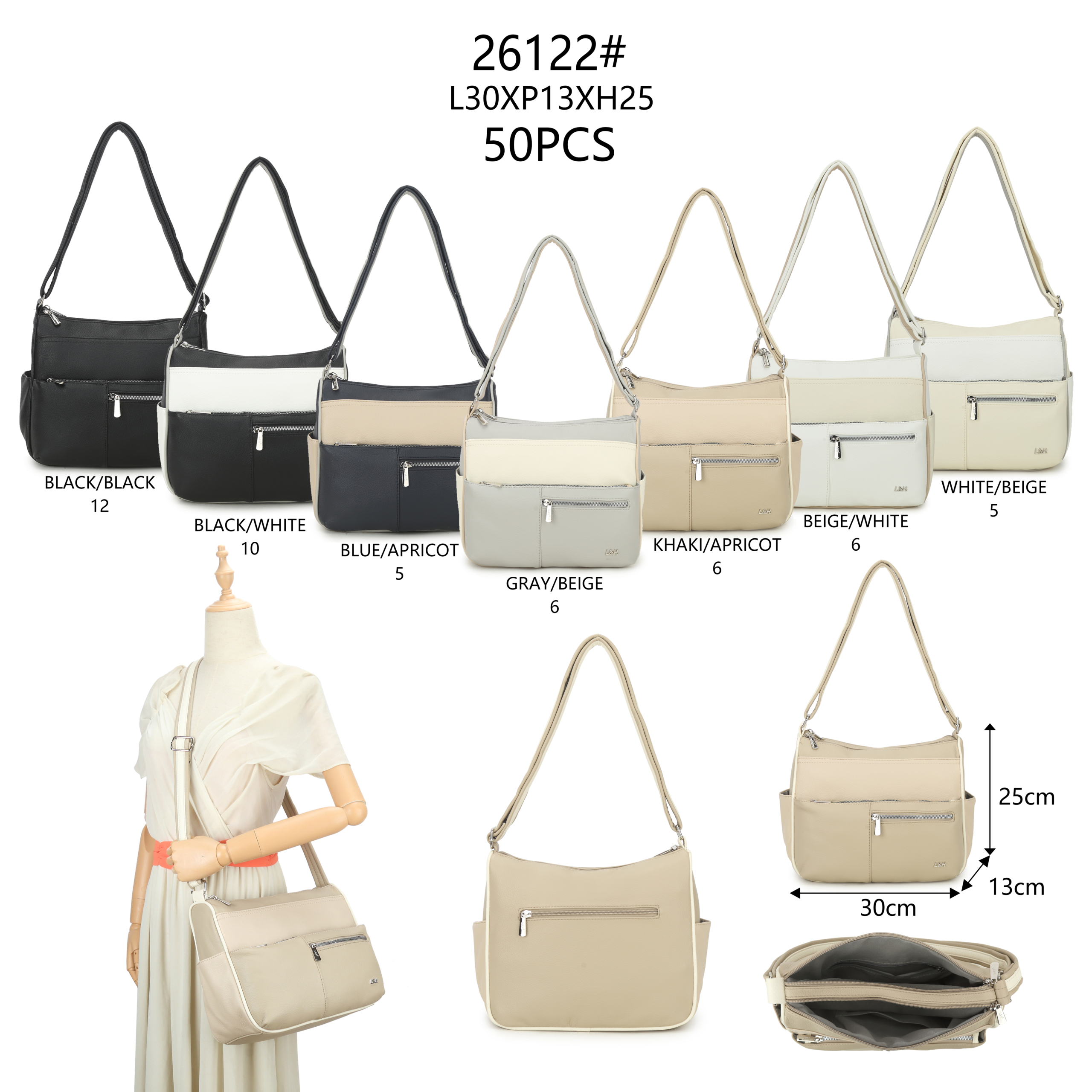 LH női mamat&aacute;ska 26122