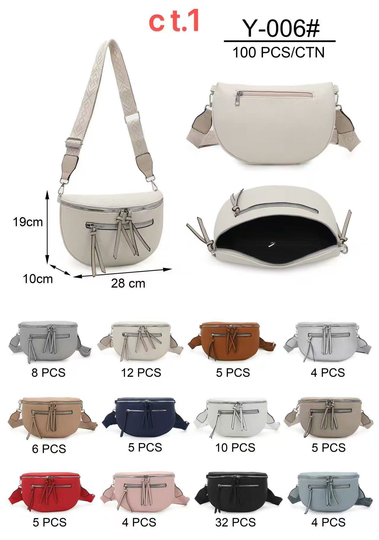 női övtáska Y-006