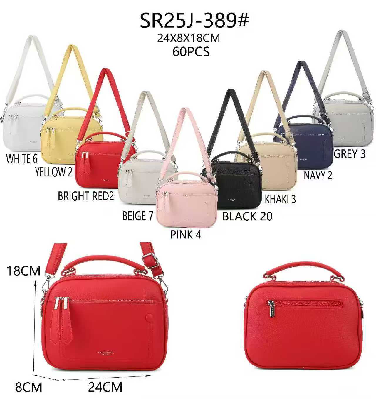 SilviaRosa női t&aacute;ska SR25J-389