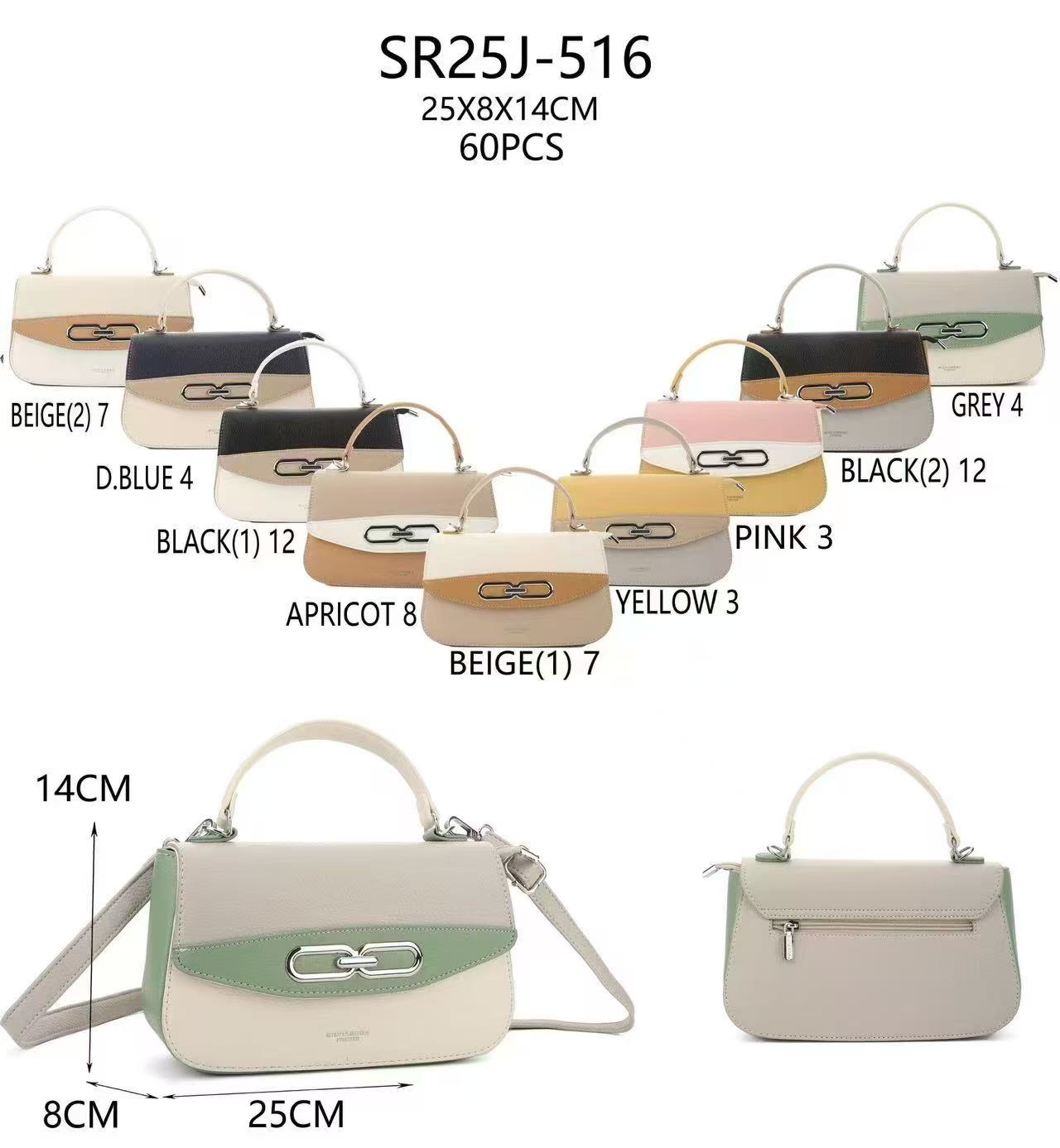 SilviaRosa női t&aacute;ska SR25J-516