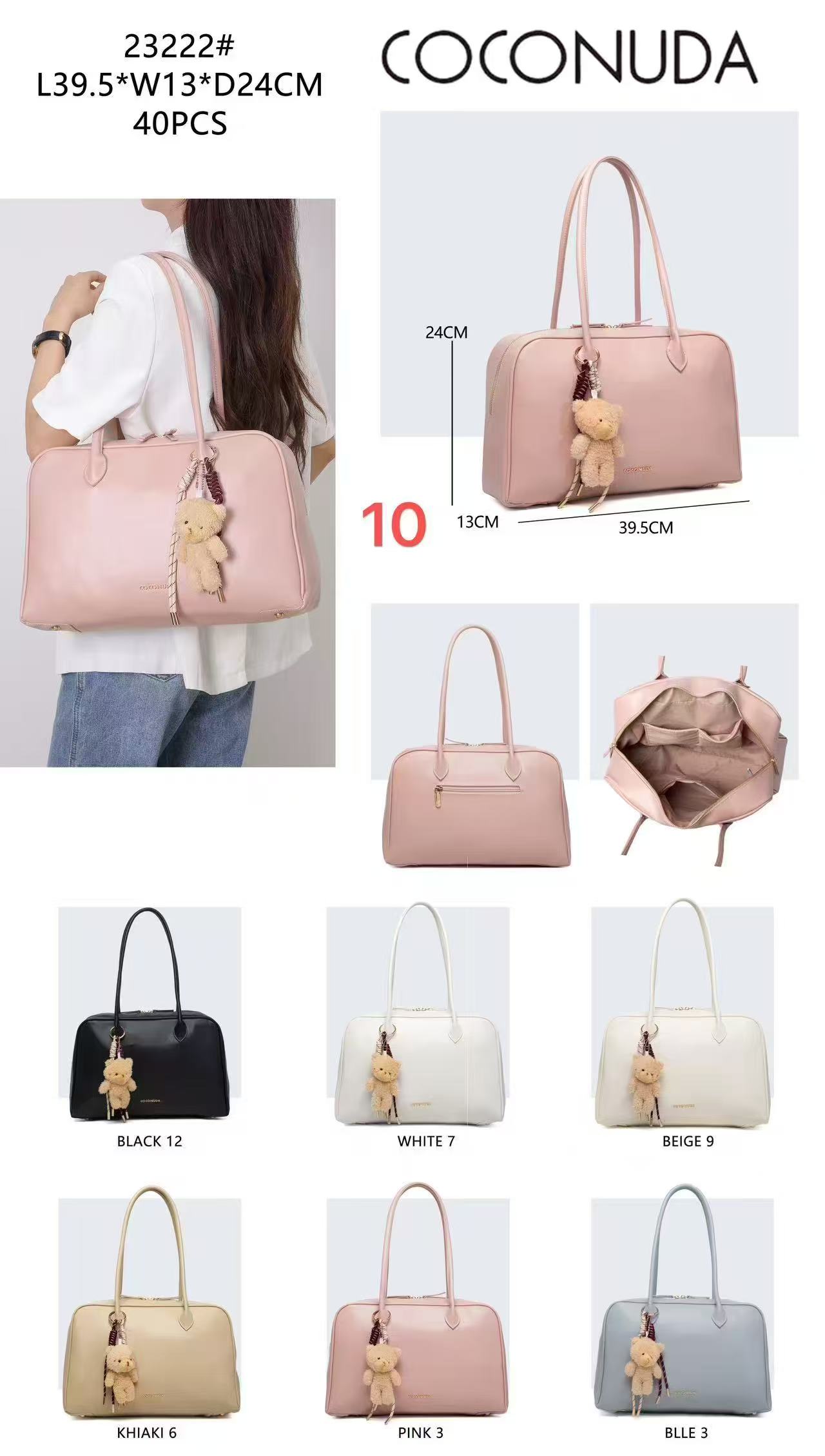 Coconuda női t&aacute;ska 23222