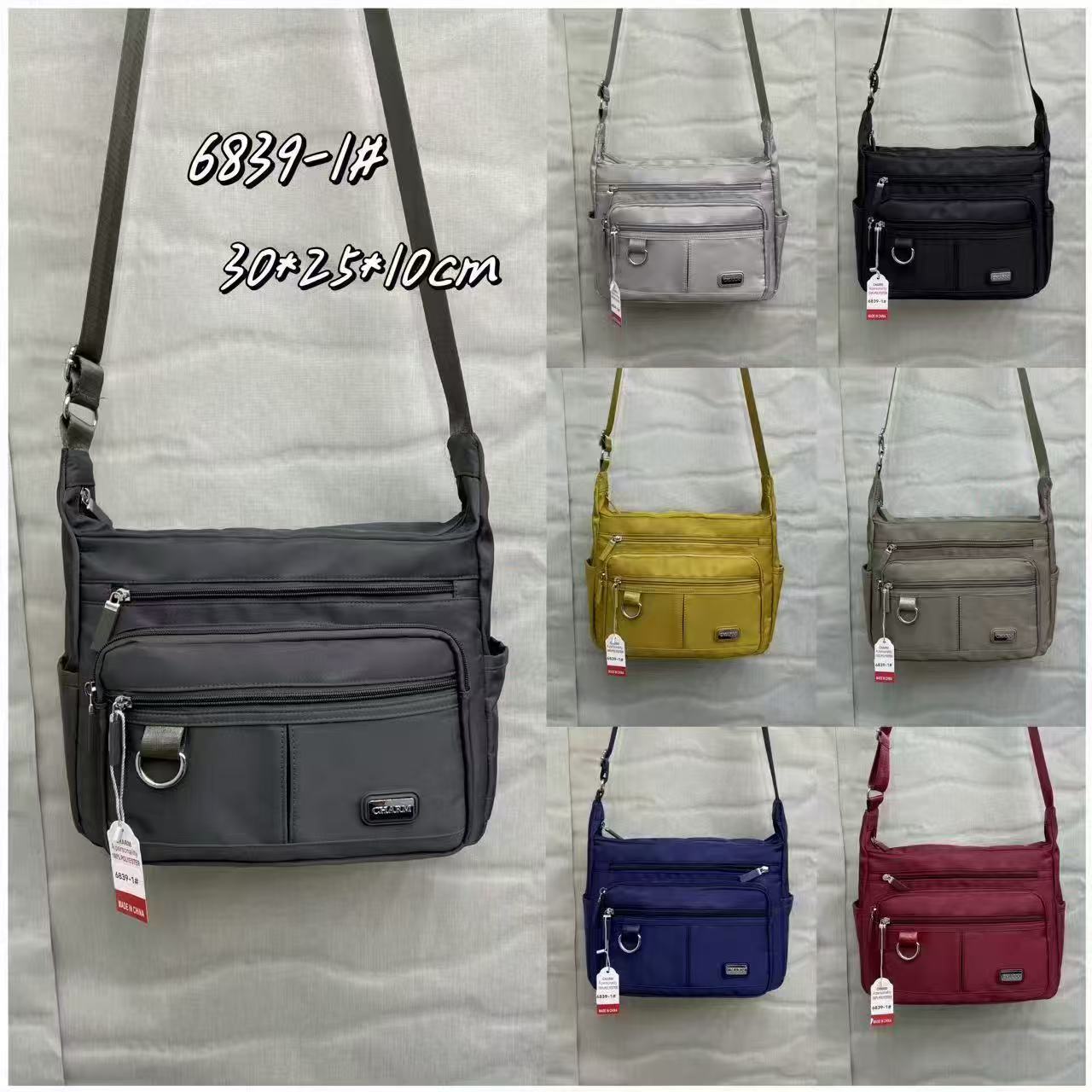 Personality női oldal táska 6839-1