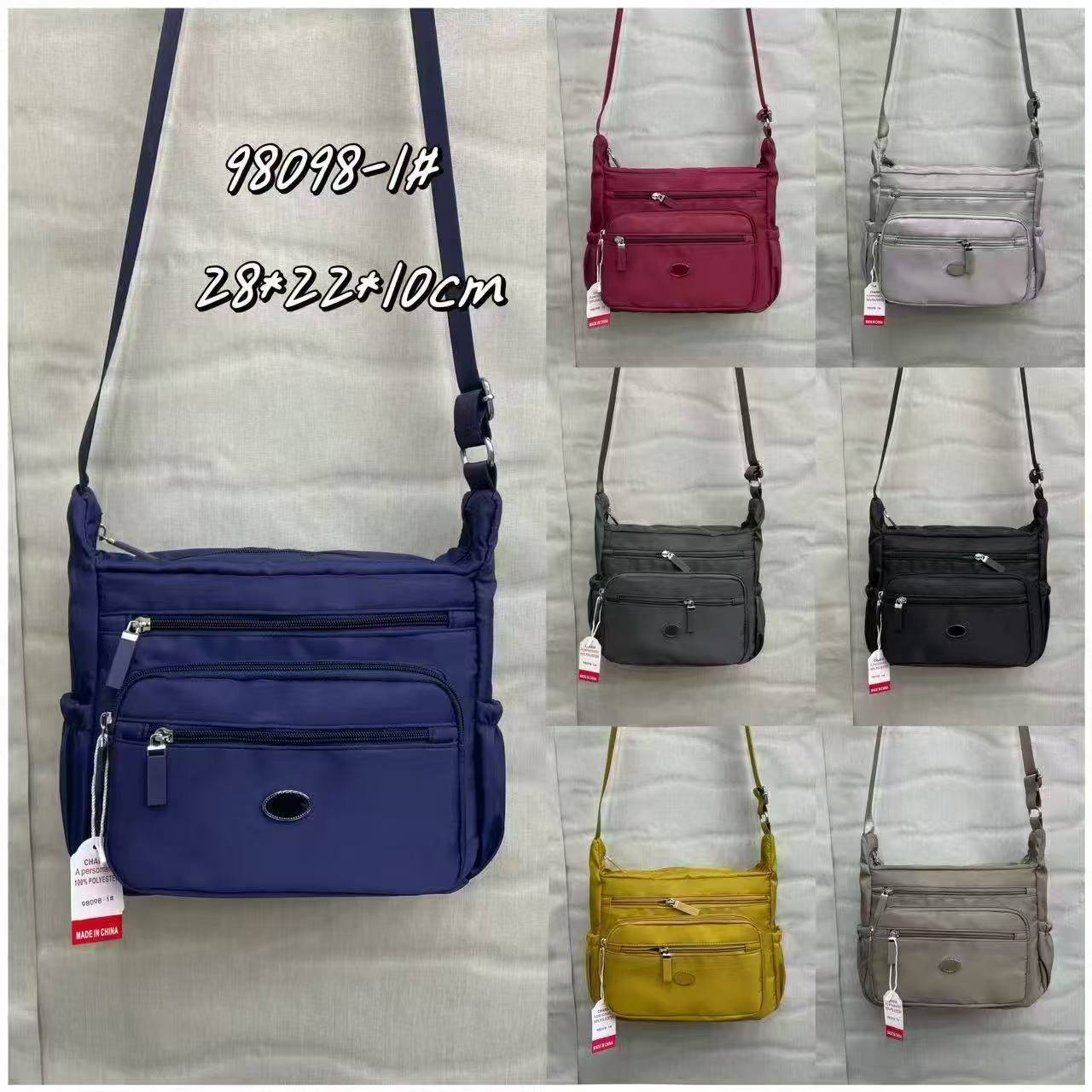 Personality női oldal táska 98098-1