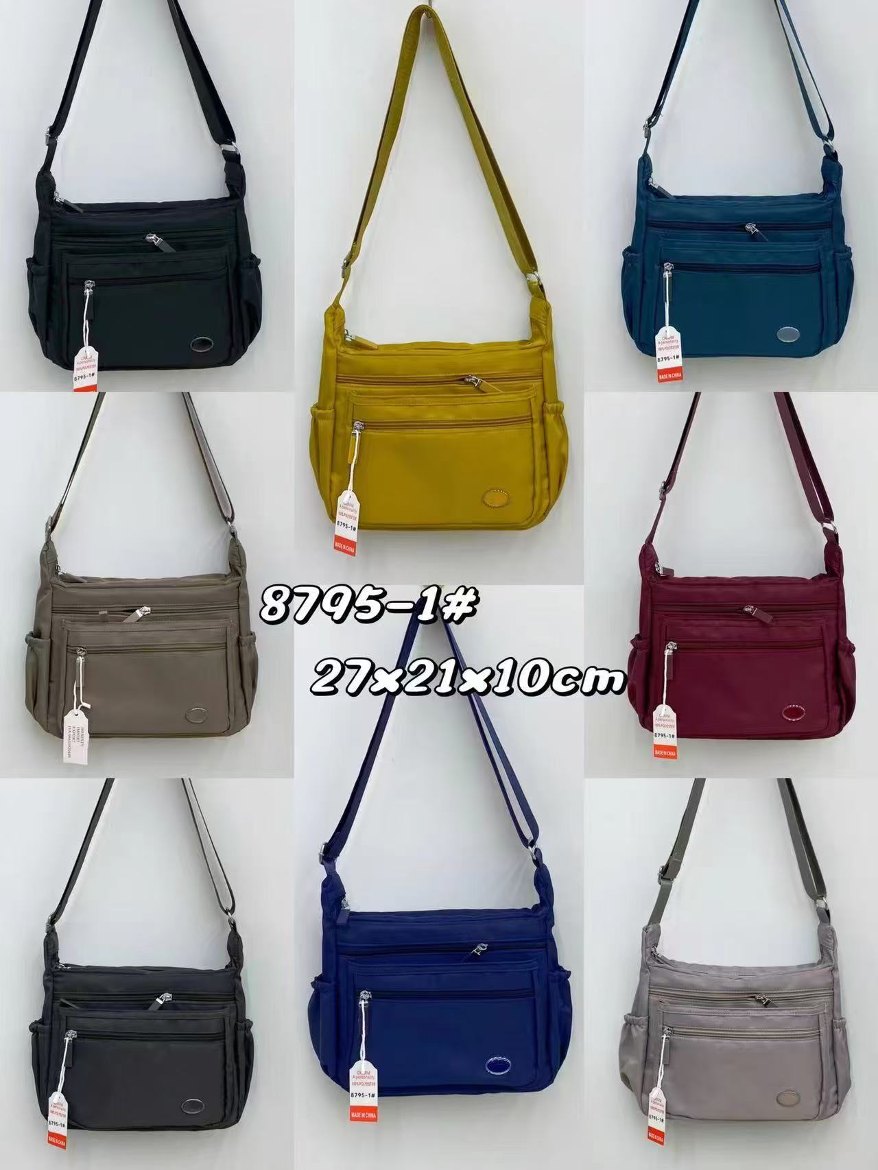 Personality női oldal táska 8795-1