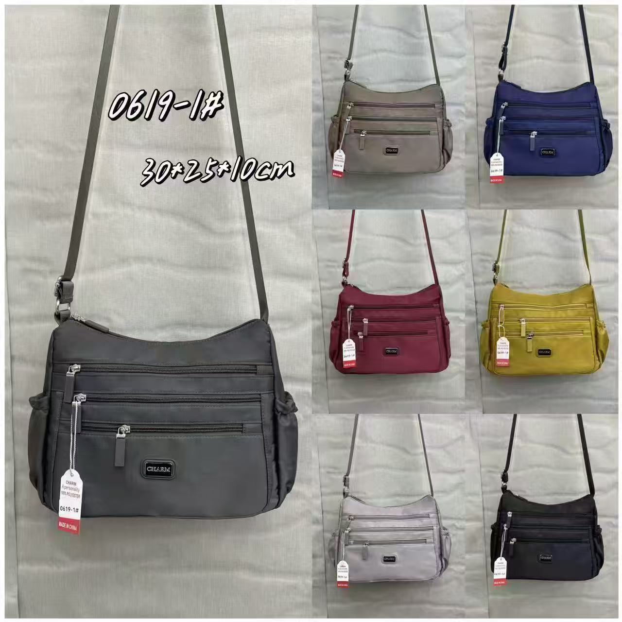 Personality női oldal táska 0619-1