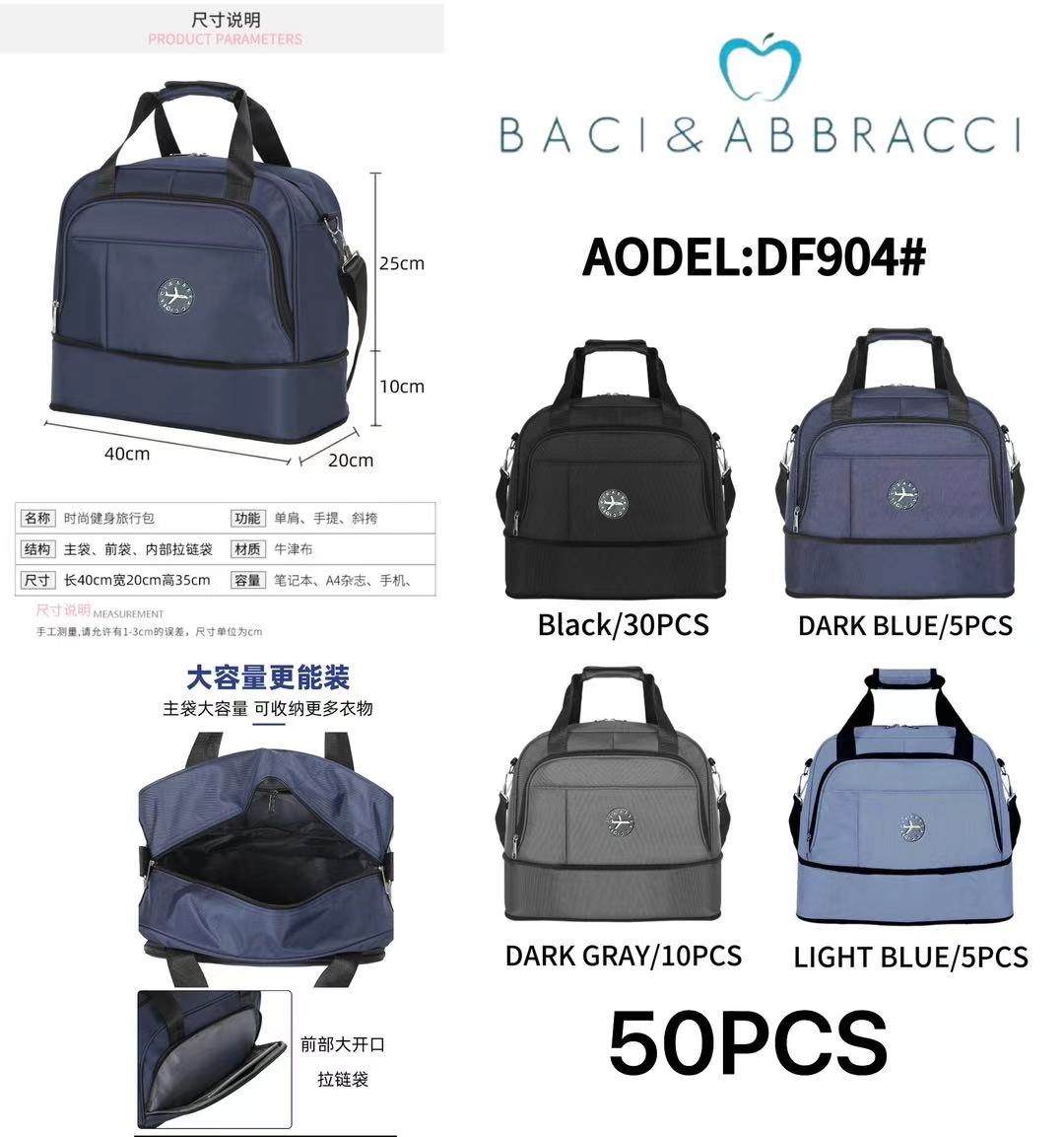 Baci&Abbracci utaz&oacute; t&aacute;ska DF904