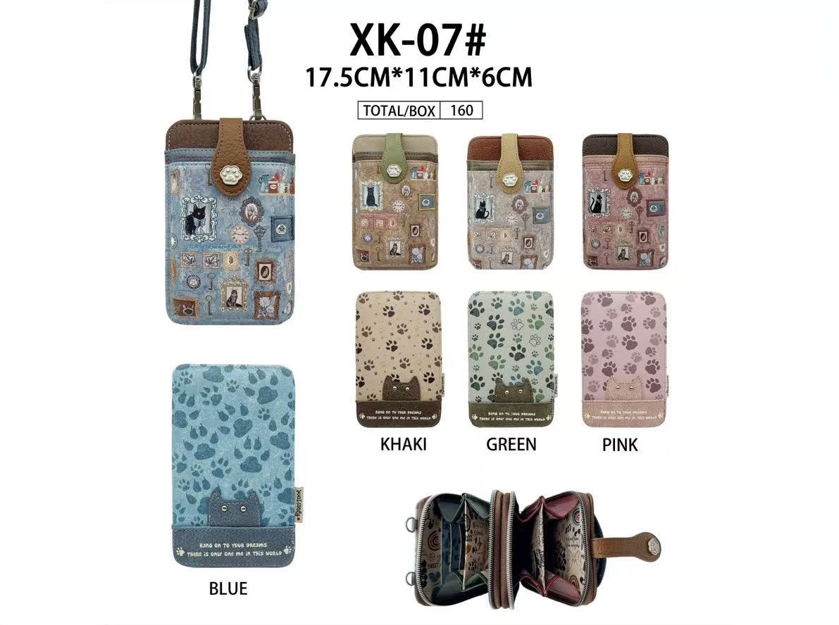 SweetCandy női oldal táska XK-07