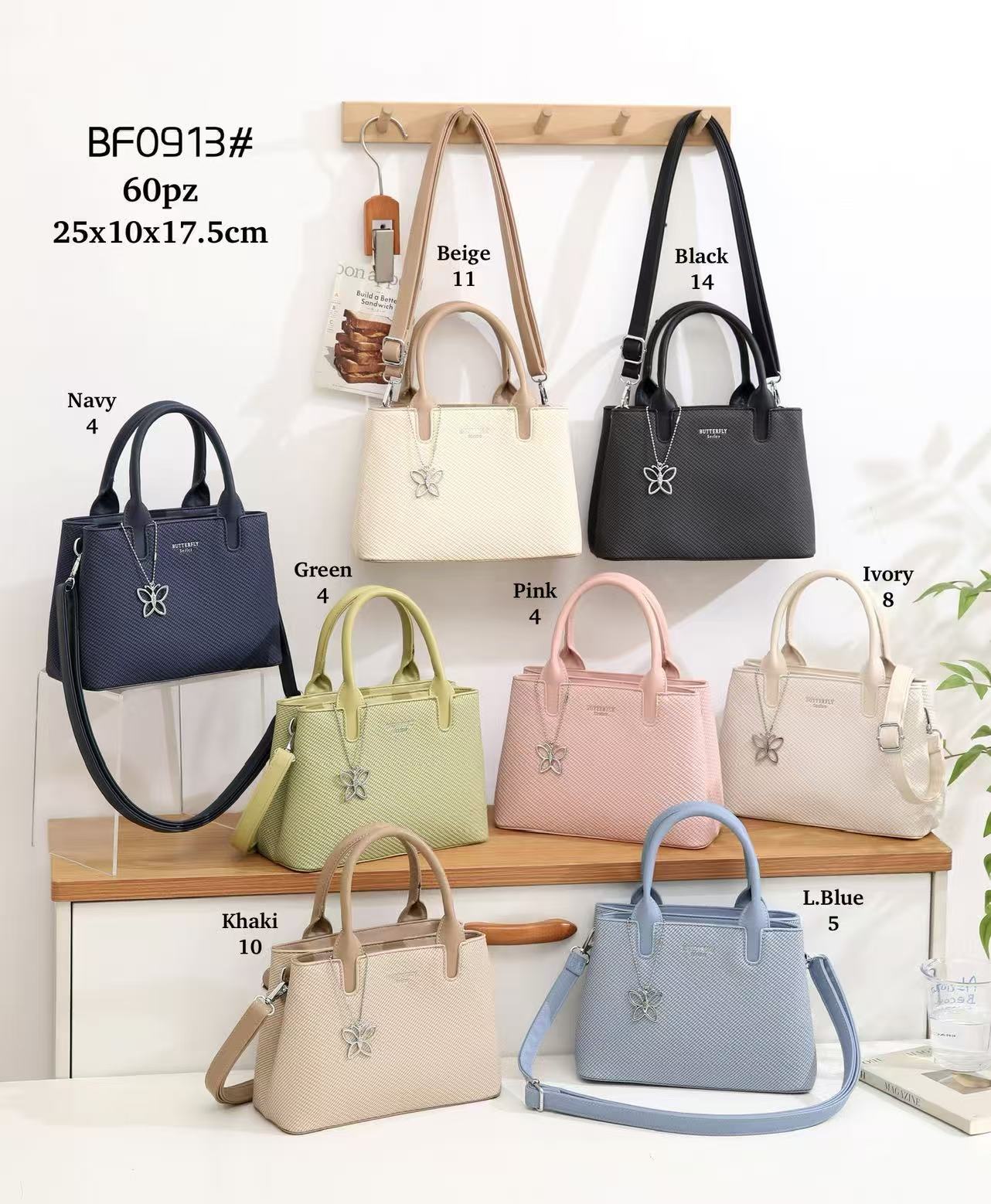 Butterfly női táska BF0913