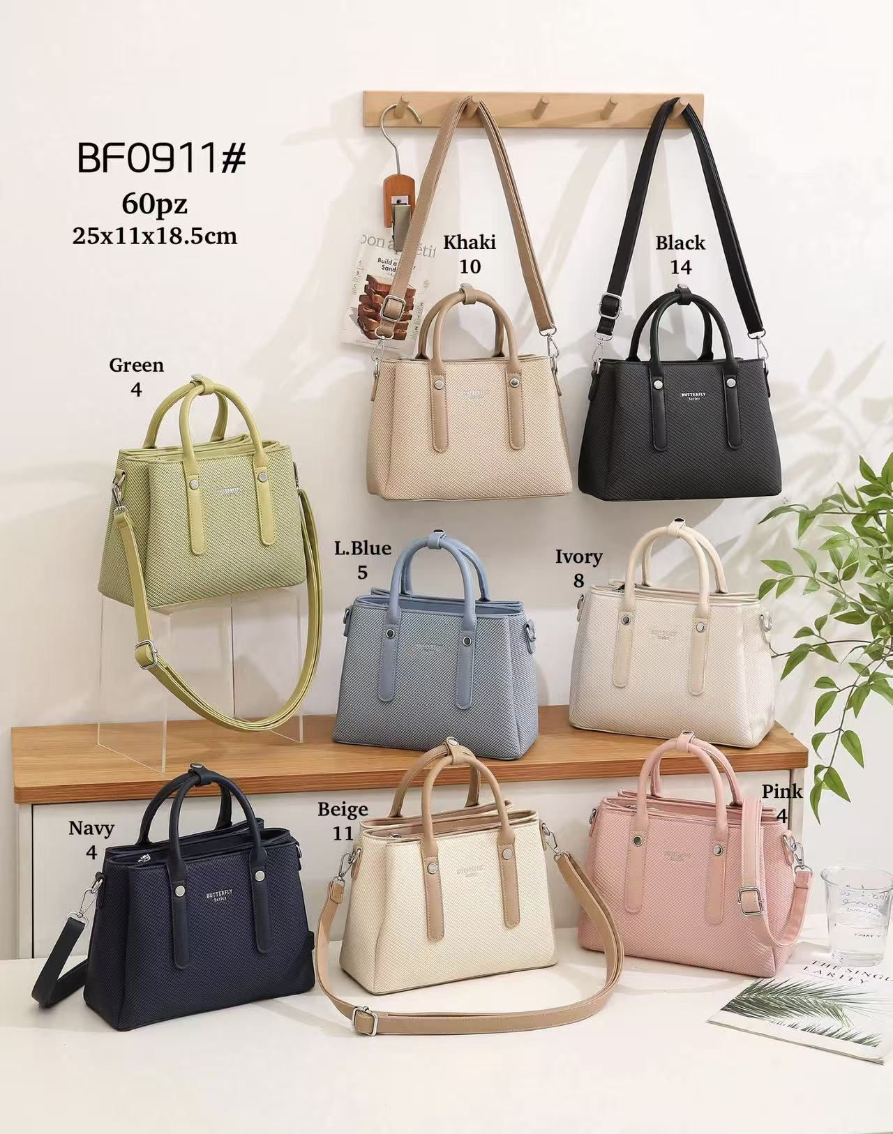 Butterfly női táska BF0911