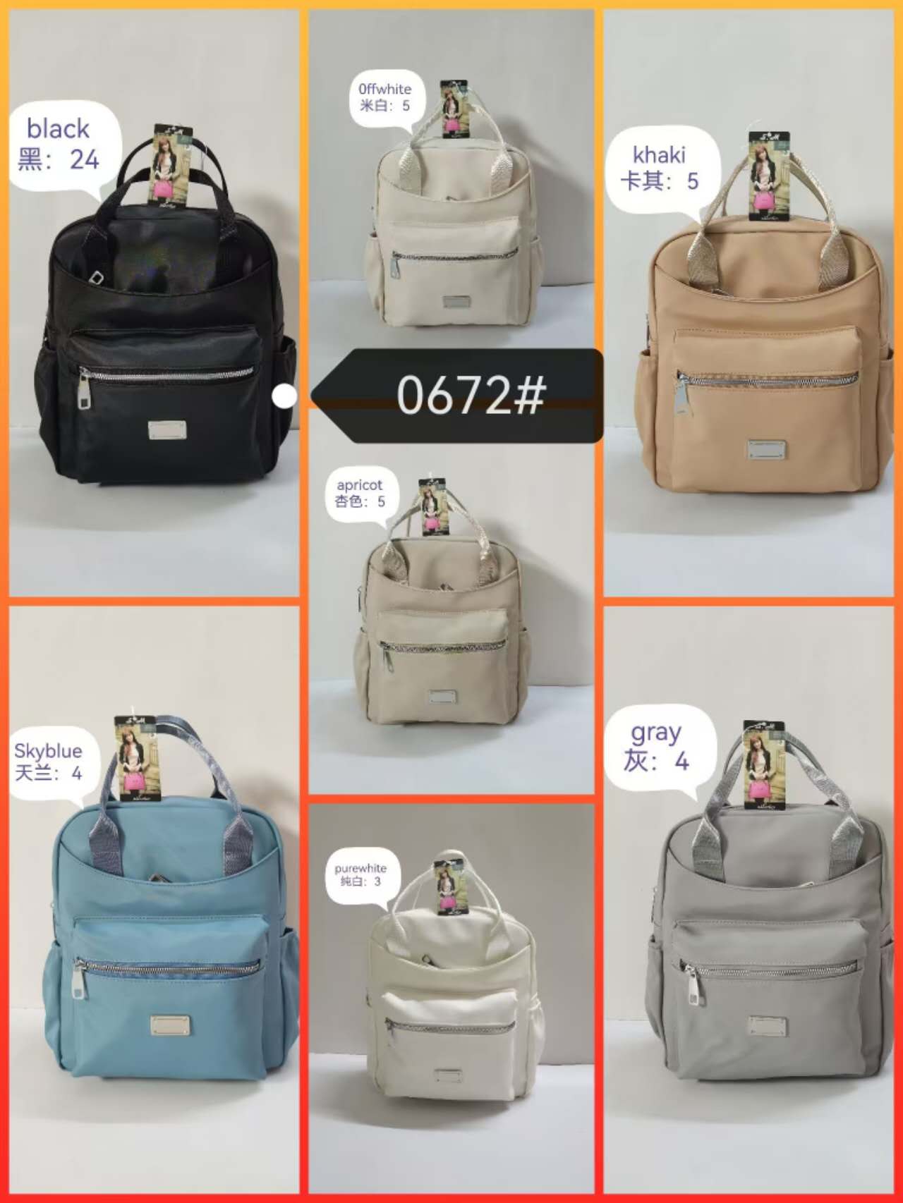 női v&aacute;szon h&aacute;ti t&aacute;ska 0672