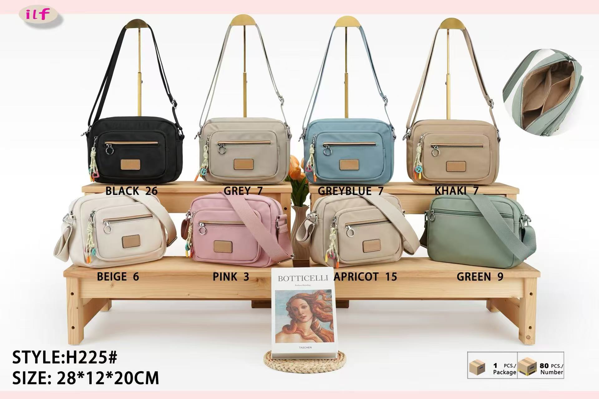 női v&aacute;szon oldal t&aacute;ska H225