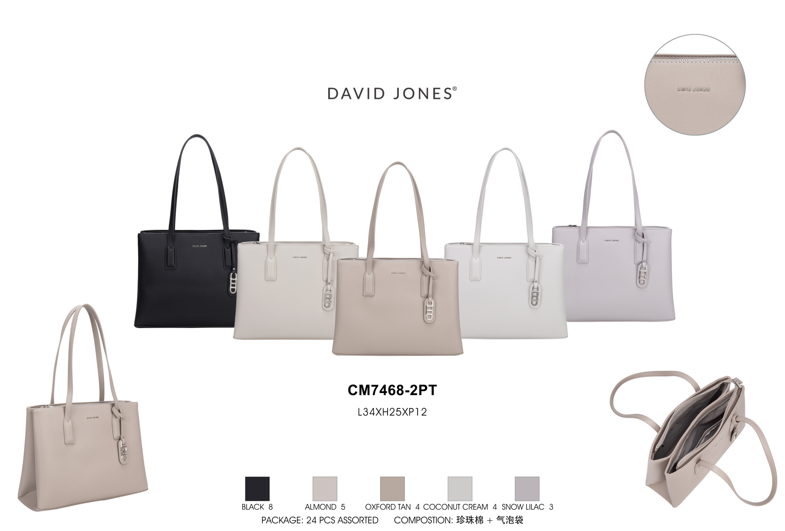 David Jones női táska CM7468-2PT