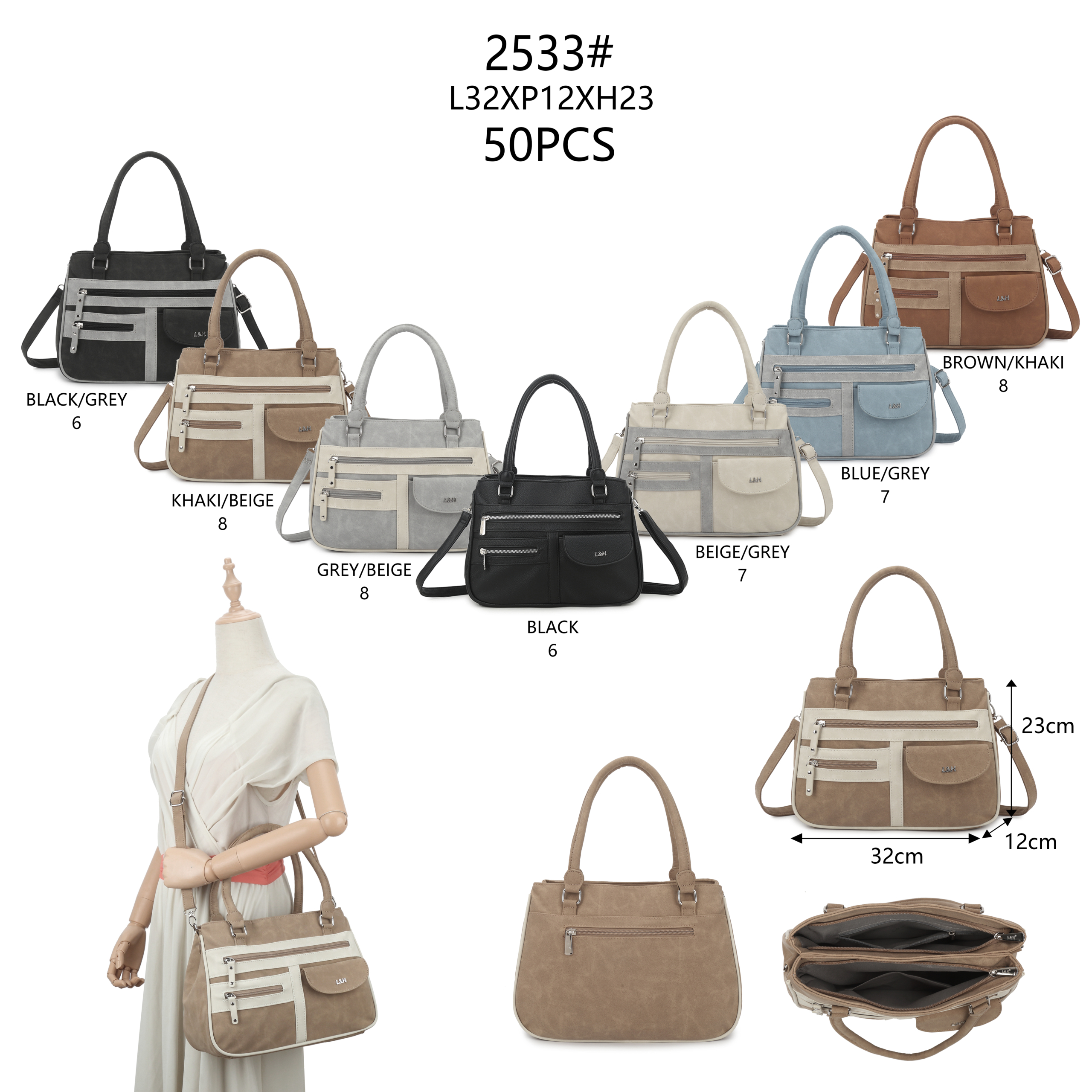 LH női t&aacute;ska 2533