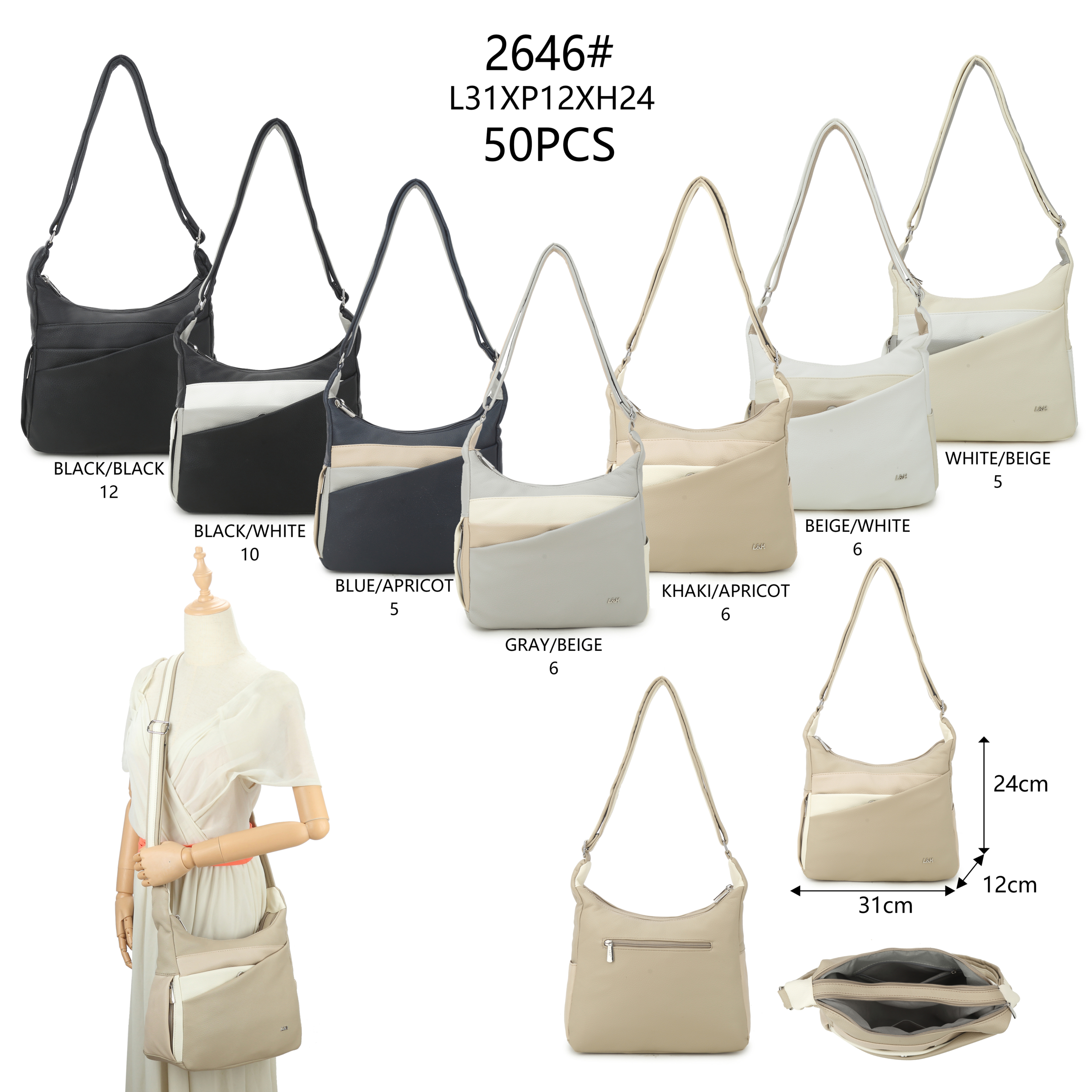 LH női oldal t&aacute;ska 2646