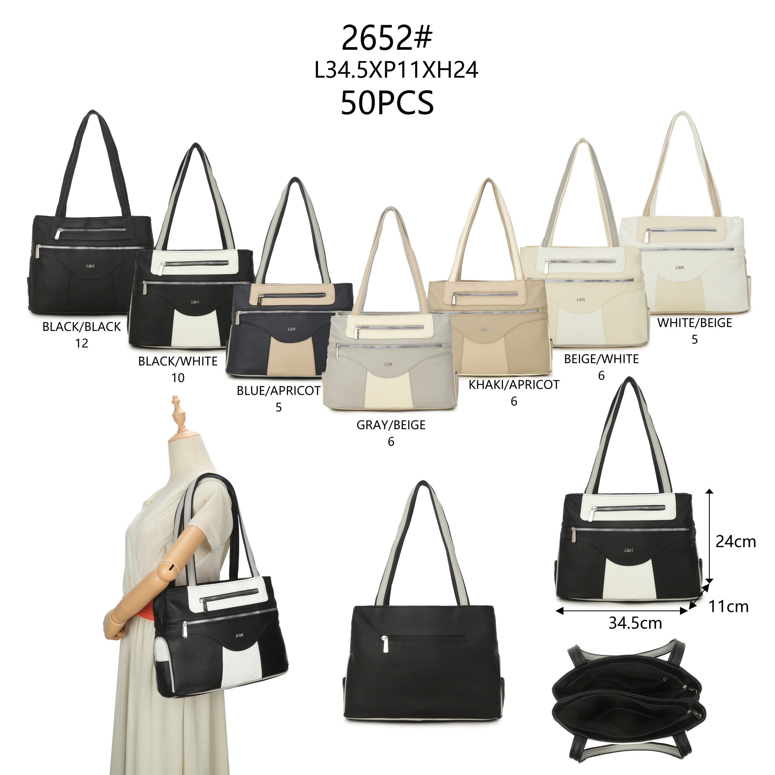 LH női t&aacute;ska 2652