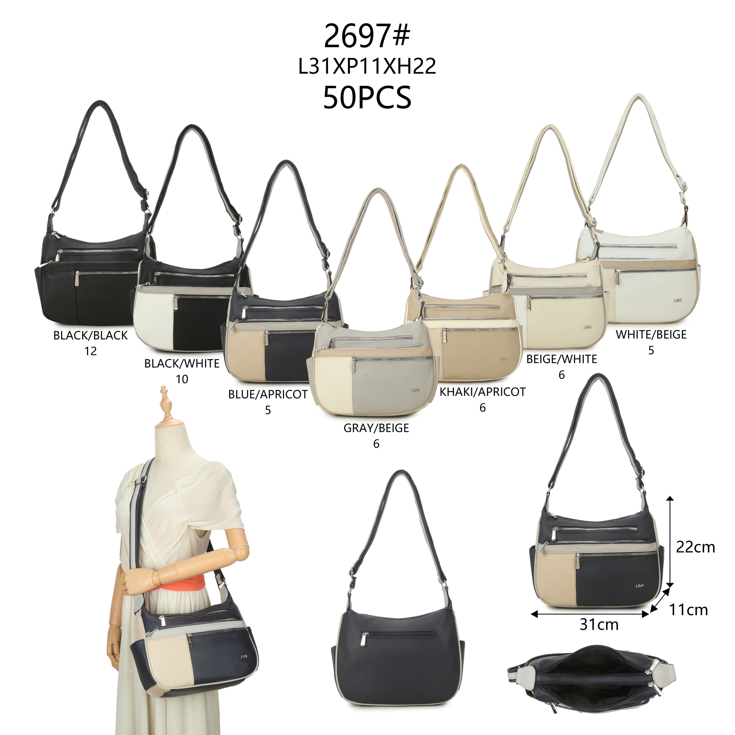 LH női oldal t&aacute;ska 2697