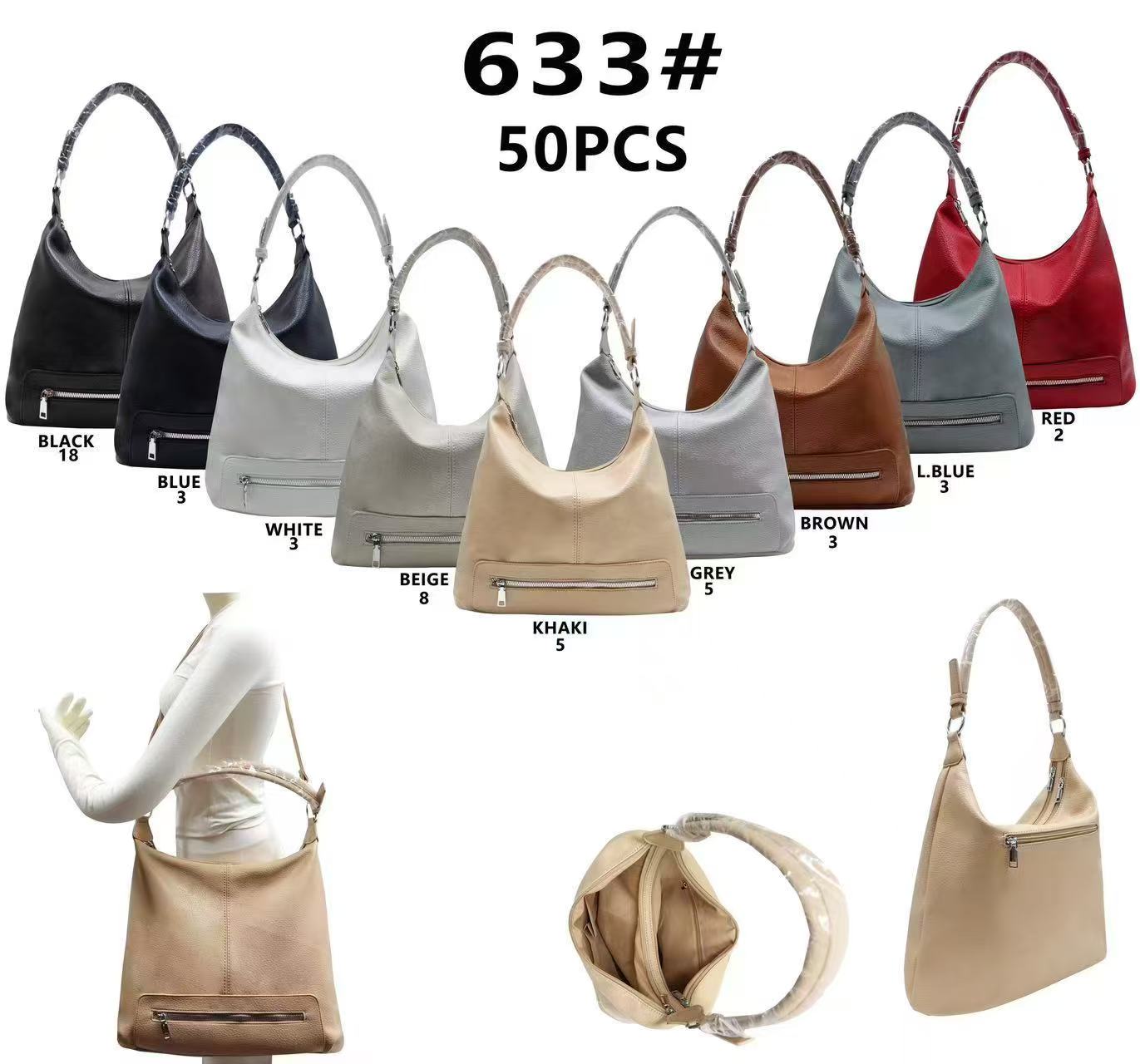 Női t&aacute;ska 633