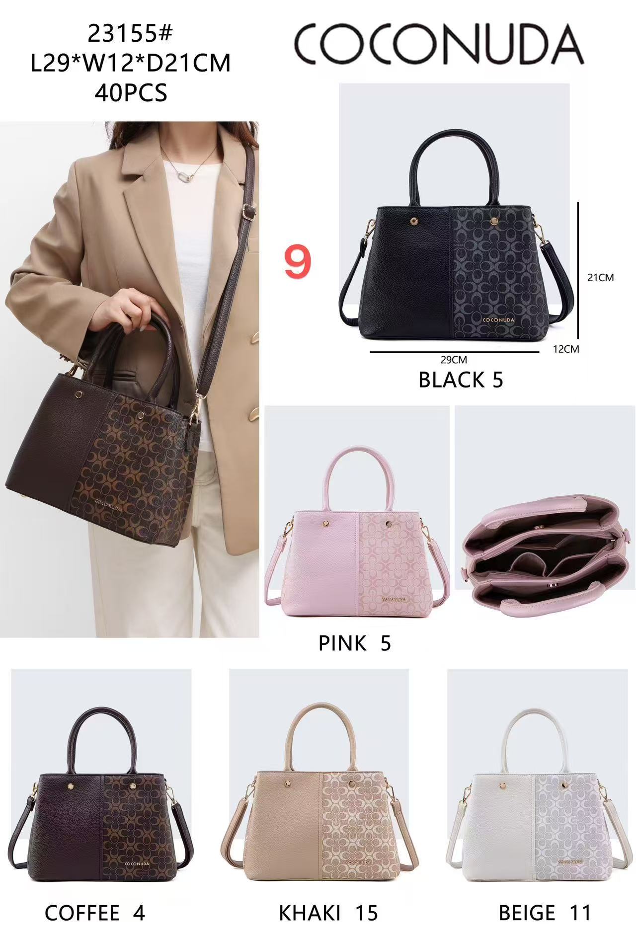 Coconuda női táska 23155