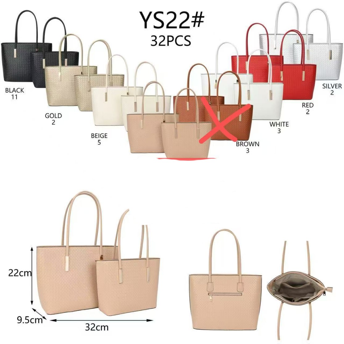 Y&F női táska szett YS22