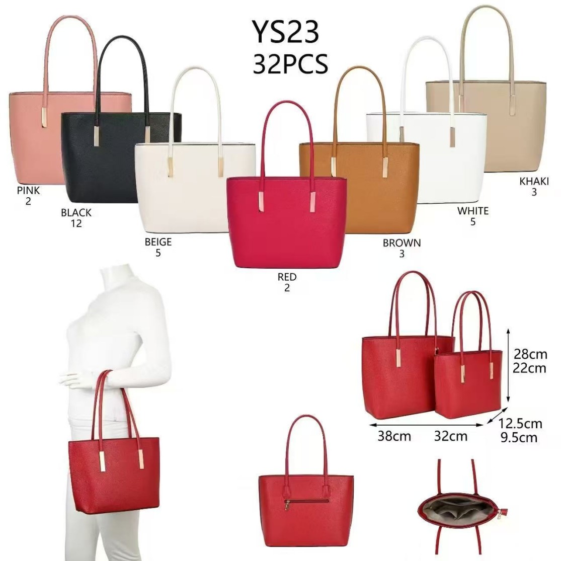 Y&F női táska szett YS23