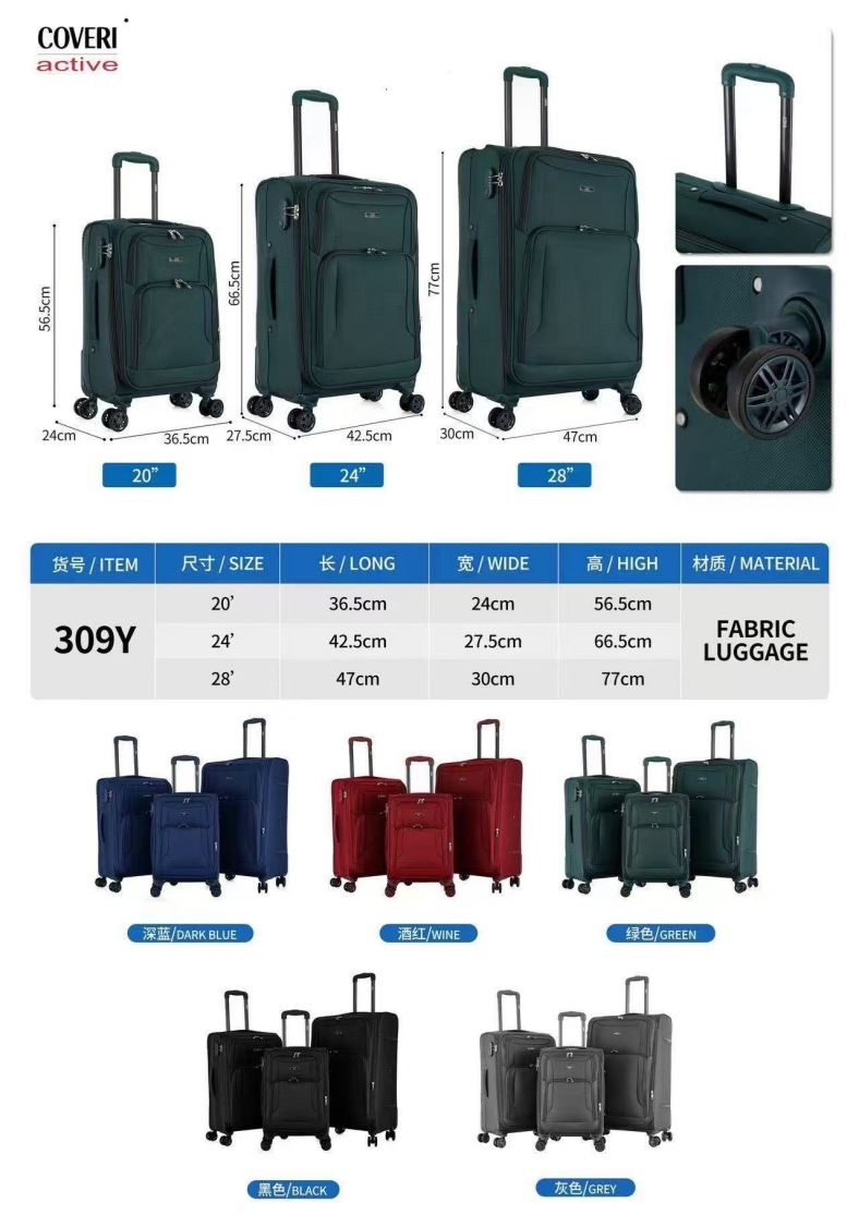 COVERI active vászon börönd 3-db szett 309Y