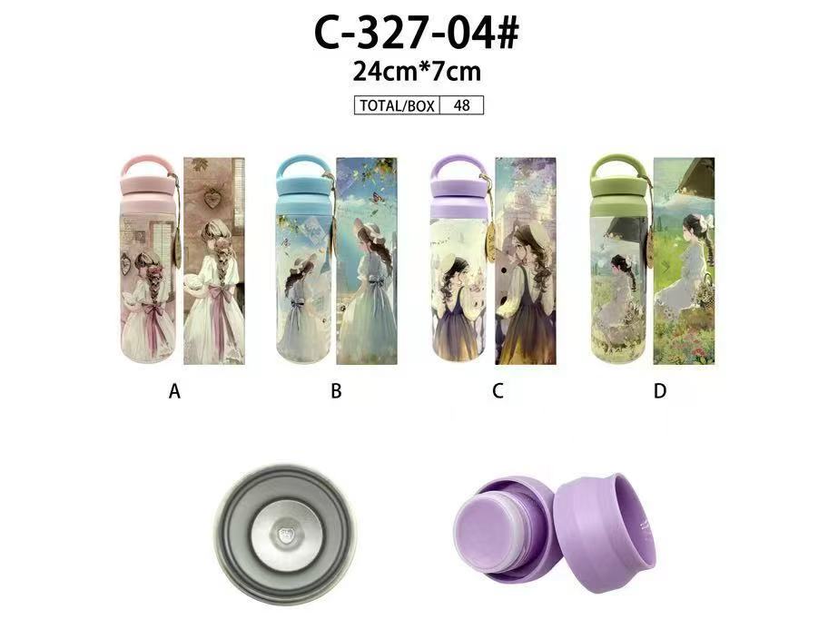 SweetCandy termosz C-327-04