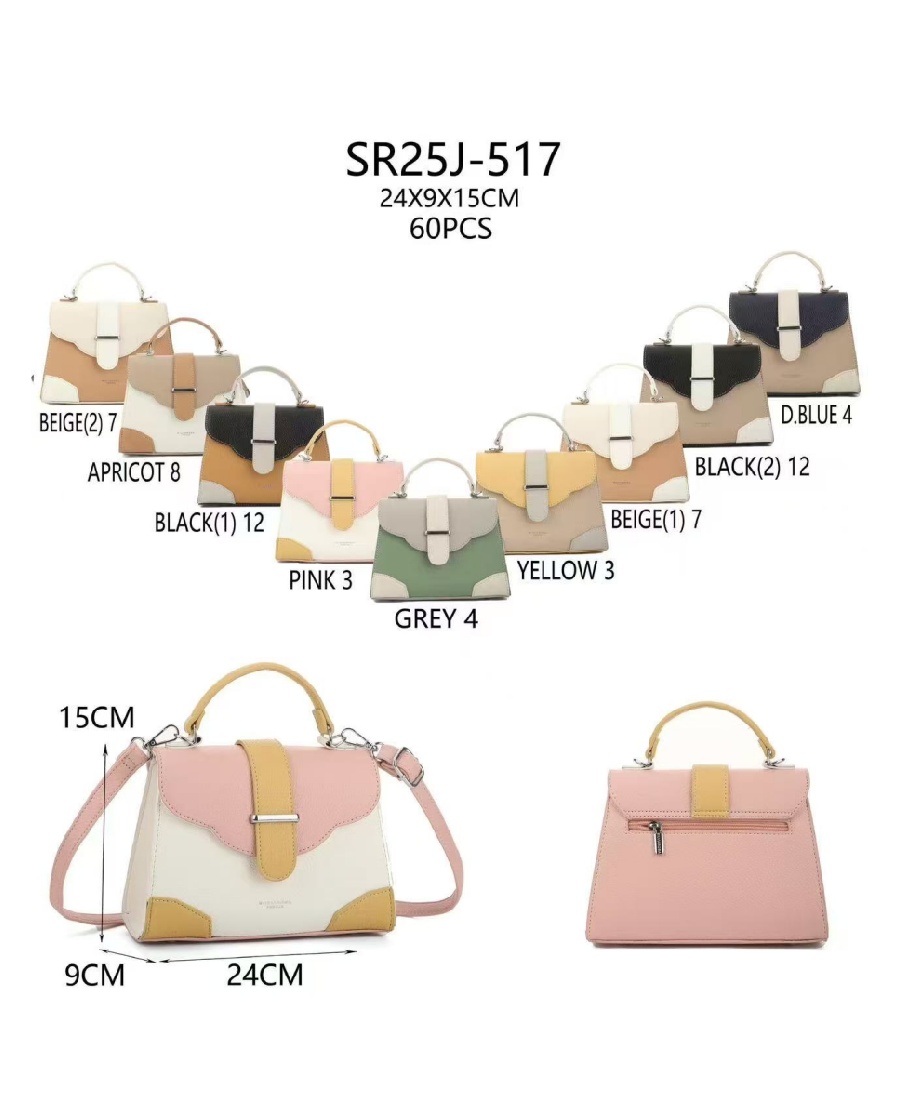 SilviaRosa női t&aacute;ska SR25J-517