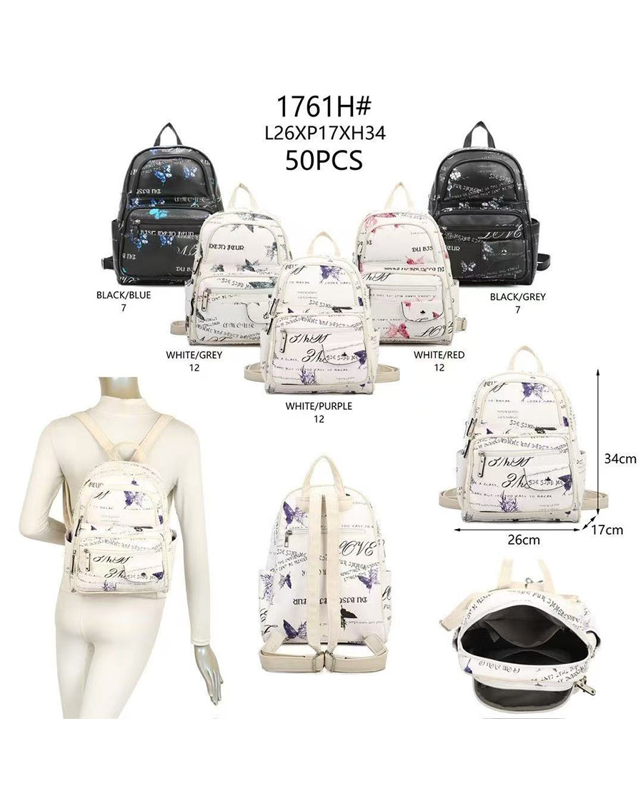 Női pillangó mintás hátizsák 1761H
