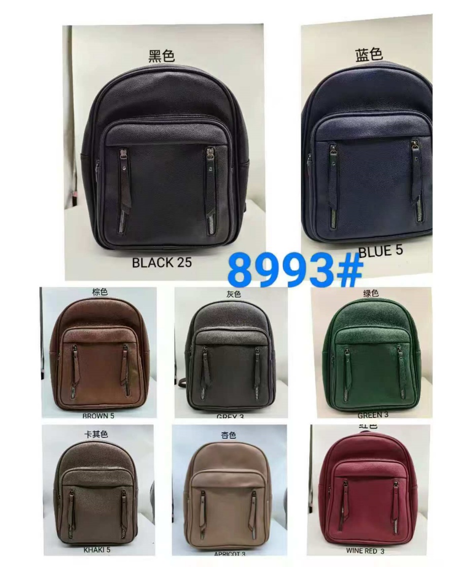 Női háti táska 8993