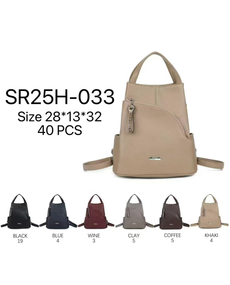 SilviaRosa Női hátizsák SR25H-033