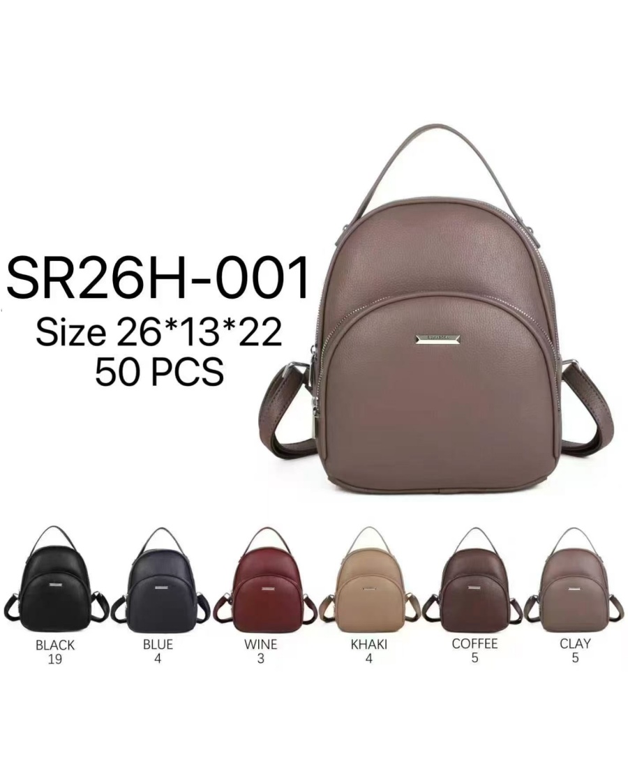 SilviaRosa Női hátizsák SR26H-001