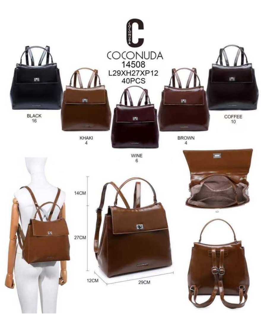 COCONUDA Női hátizsák 14508