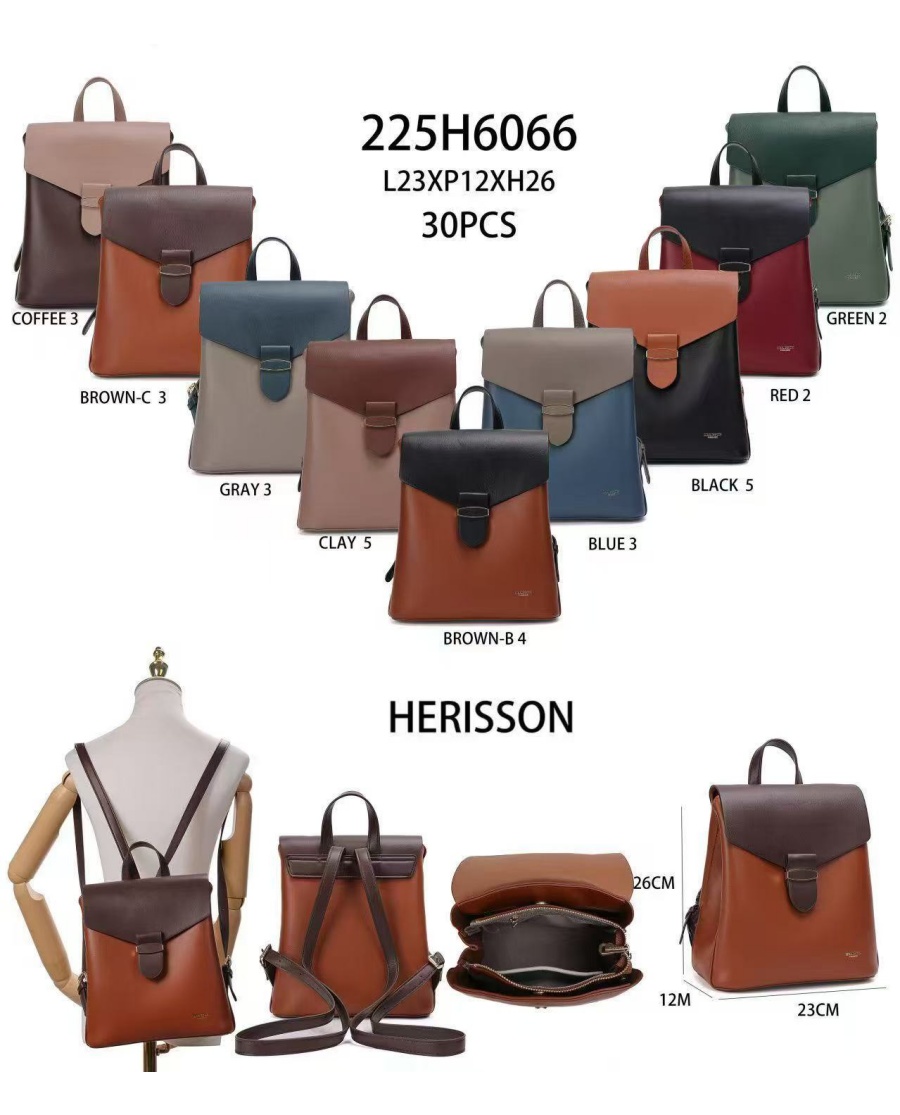 Herisson női háti táska 225H6066